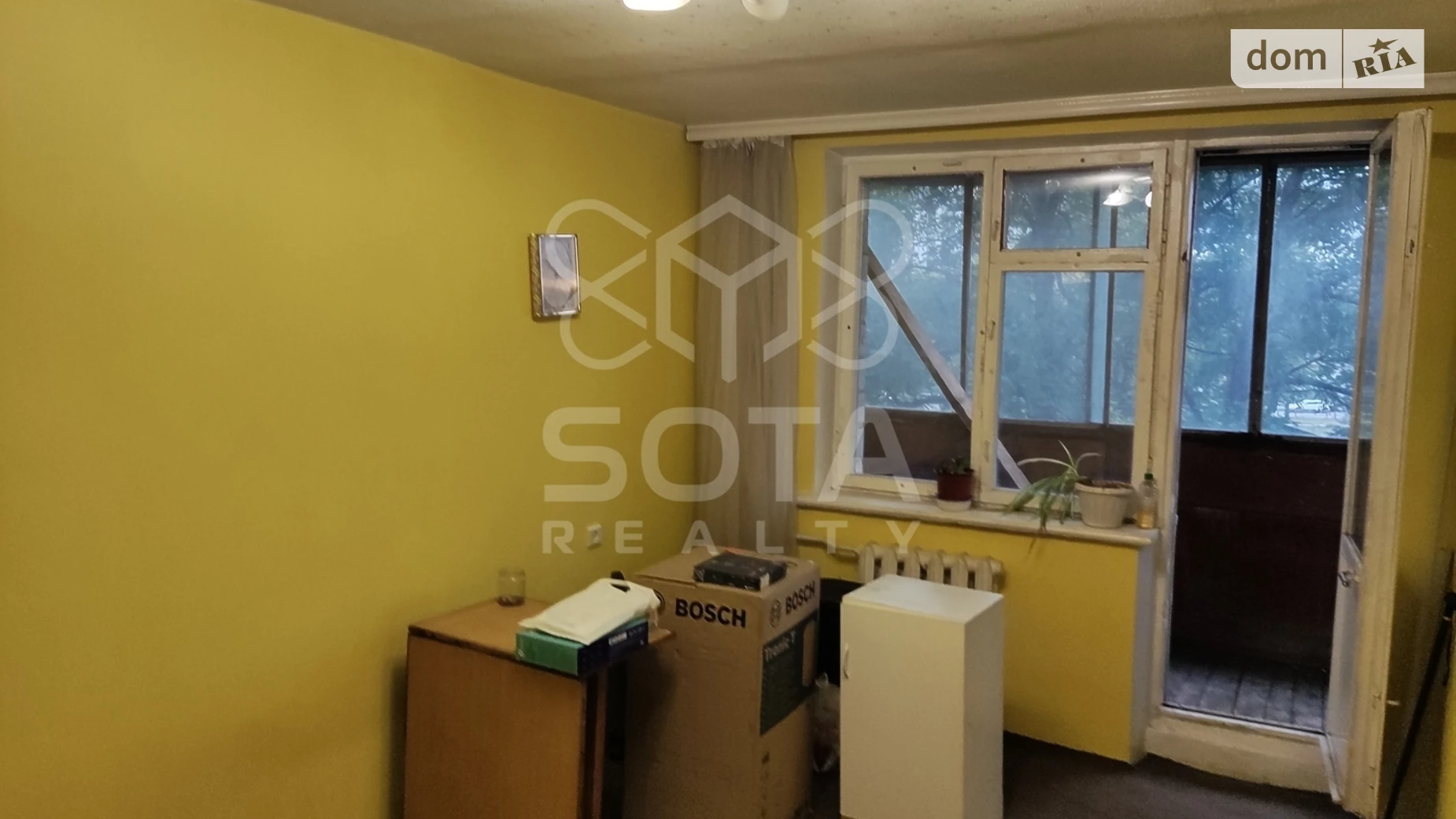 Продается 1-комнатная квартира 33.3 кв. м в Киеве, ул. Зодчих, 72 - фото 3