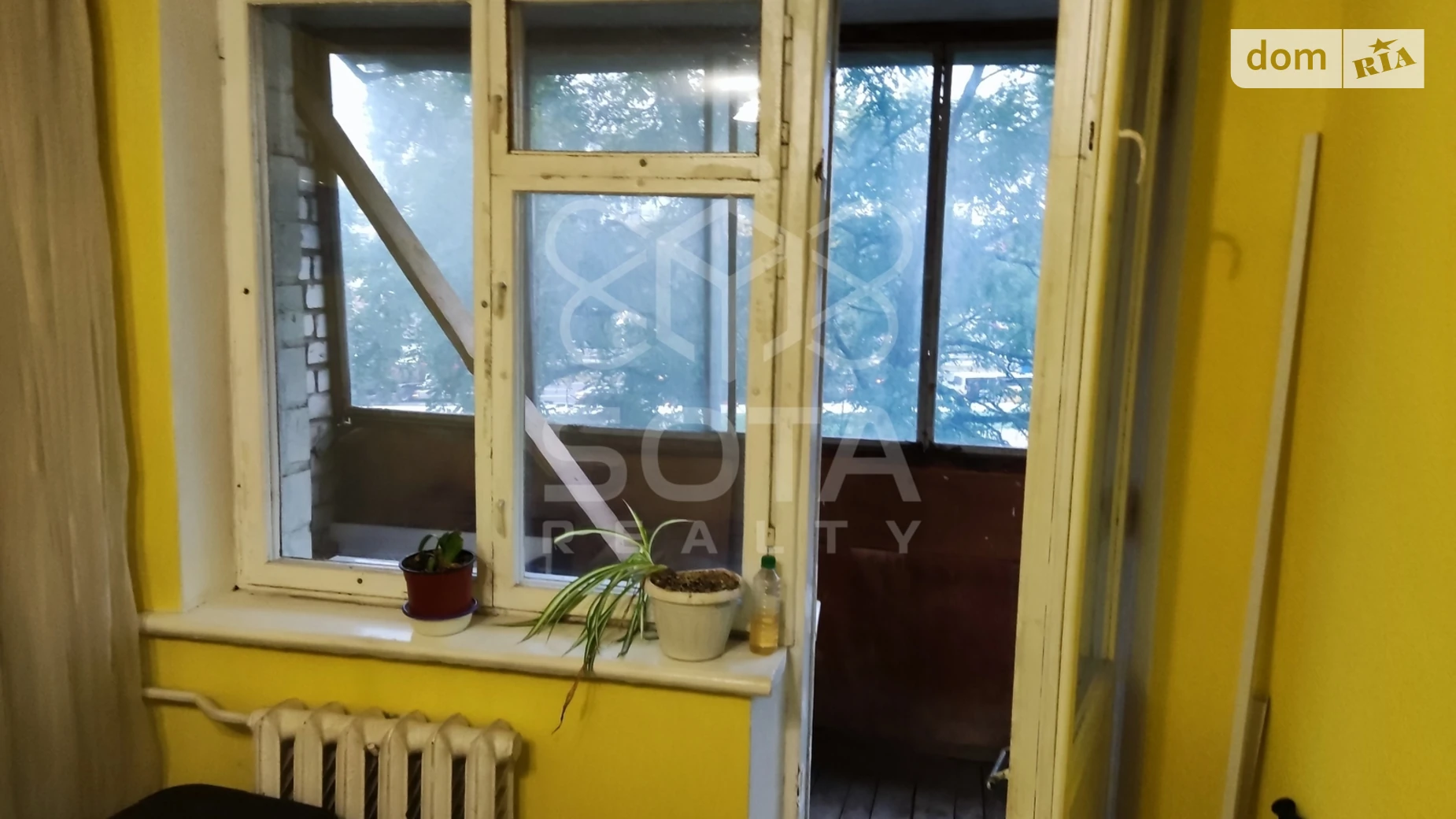 Продается 1-комнатная квартира 33.3 кв. м в Киеве, ул. Зодчих, 72 - фото 5