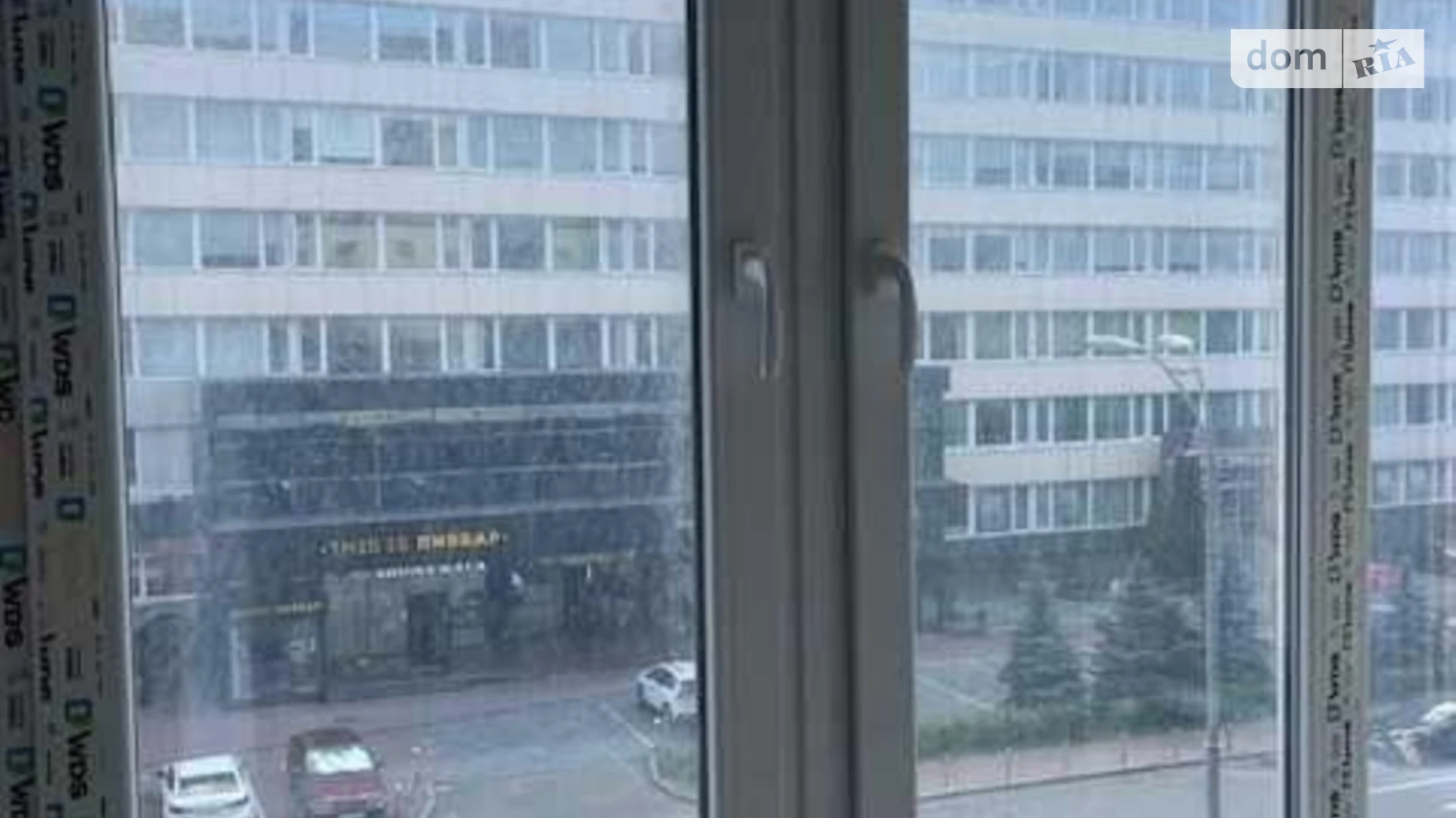 бул. Леси Украинки, 24 Черепанова гора Киев Печерская - фото 4