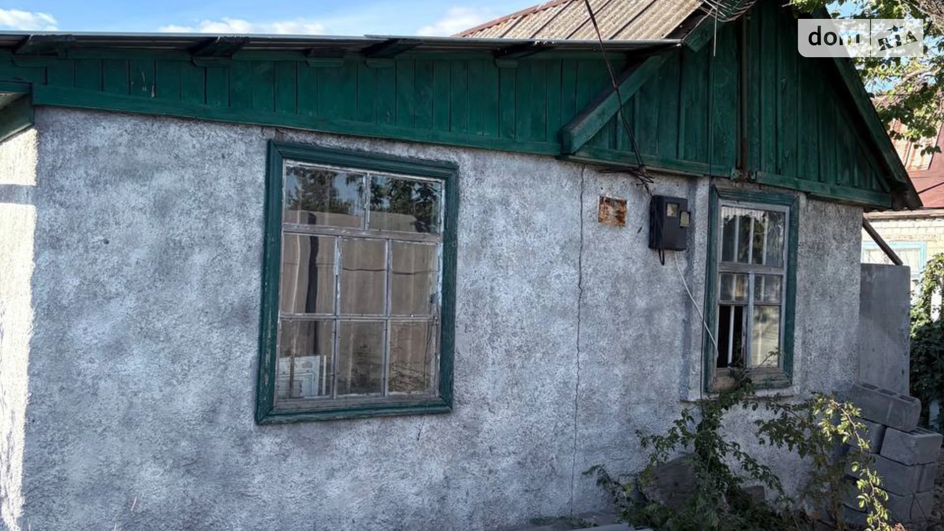 Продается одноэтажный дом 25 кв. м с баней/сауной, цена: 9000 $ - фото 4
