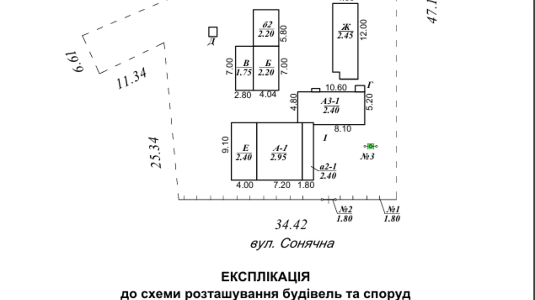 Продается одноэтажный дом 97.2 кв. м с подвалом, цена: 35000 $ - фото 4