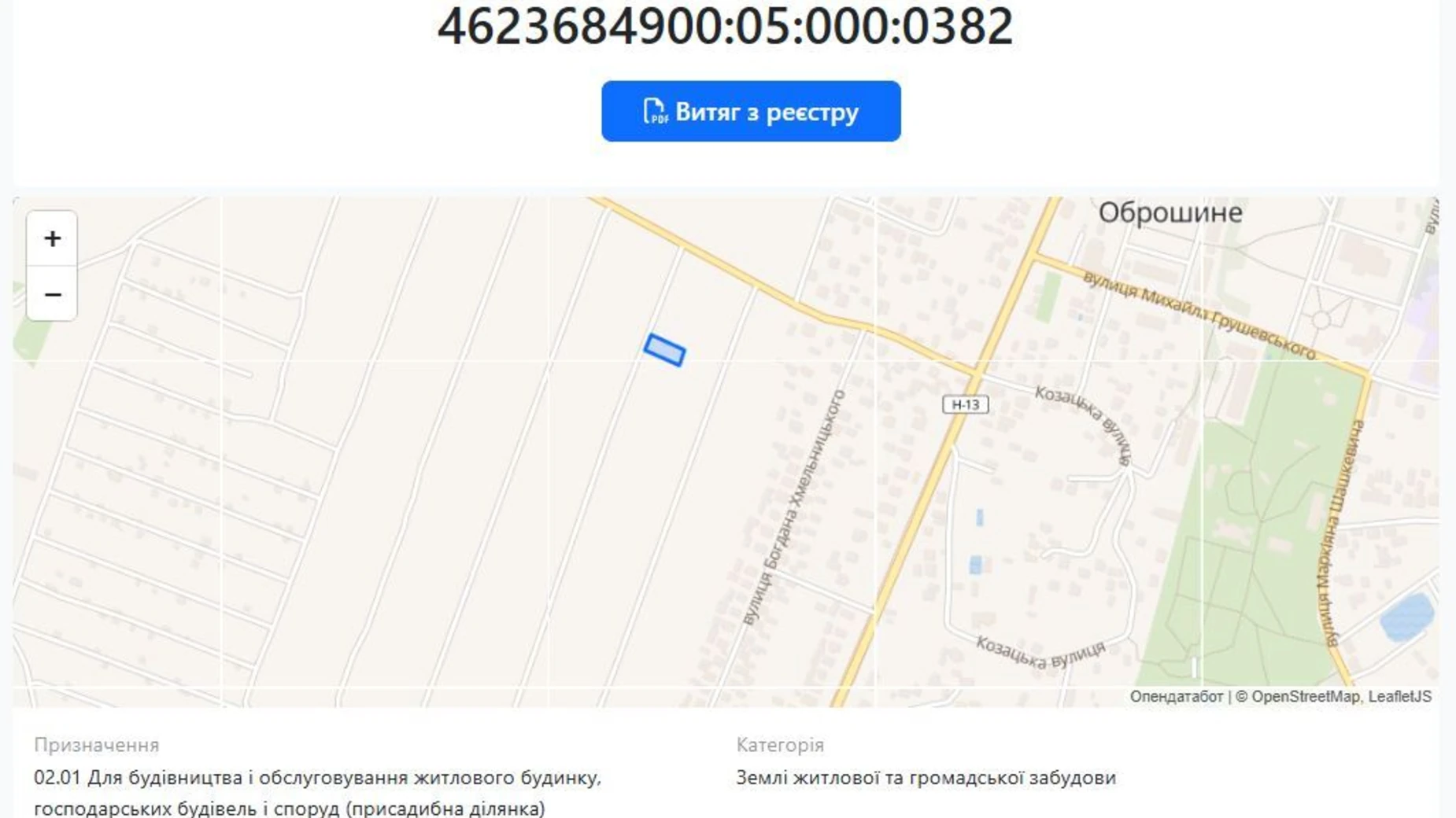 Продается земельный участок 0.09 соток в Львовской области, цена: 12000 $ - фото 2