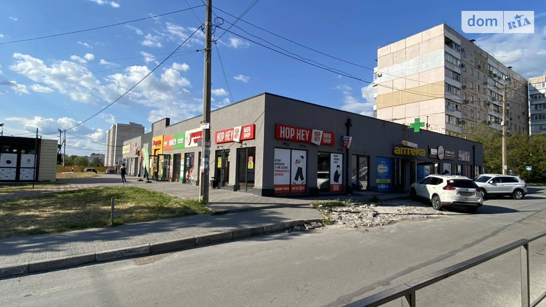 Здається в оренду приміщення вільного призначення 24.7 кв. м в 1-поверховій будівлі, цена: 24000 грн - фото 2