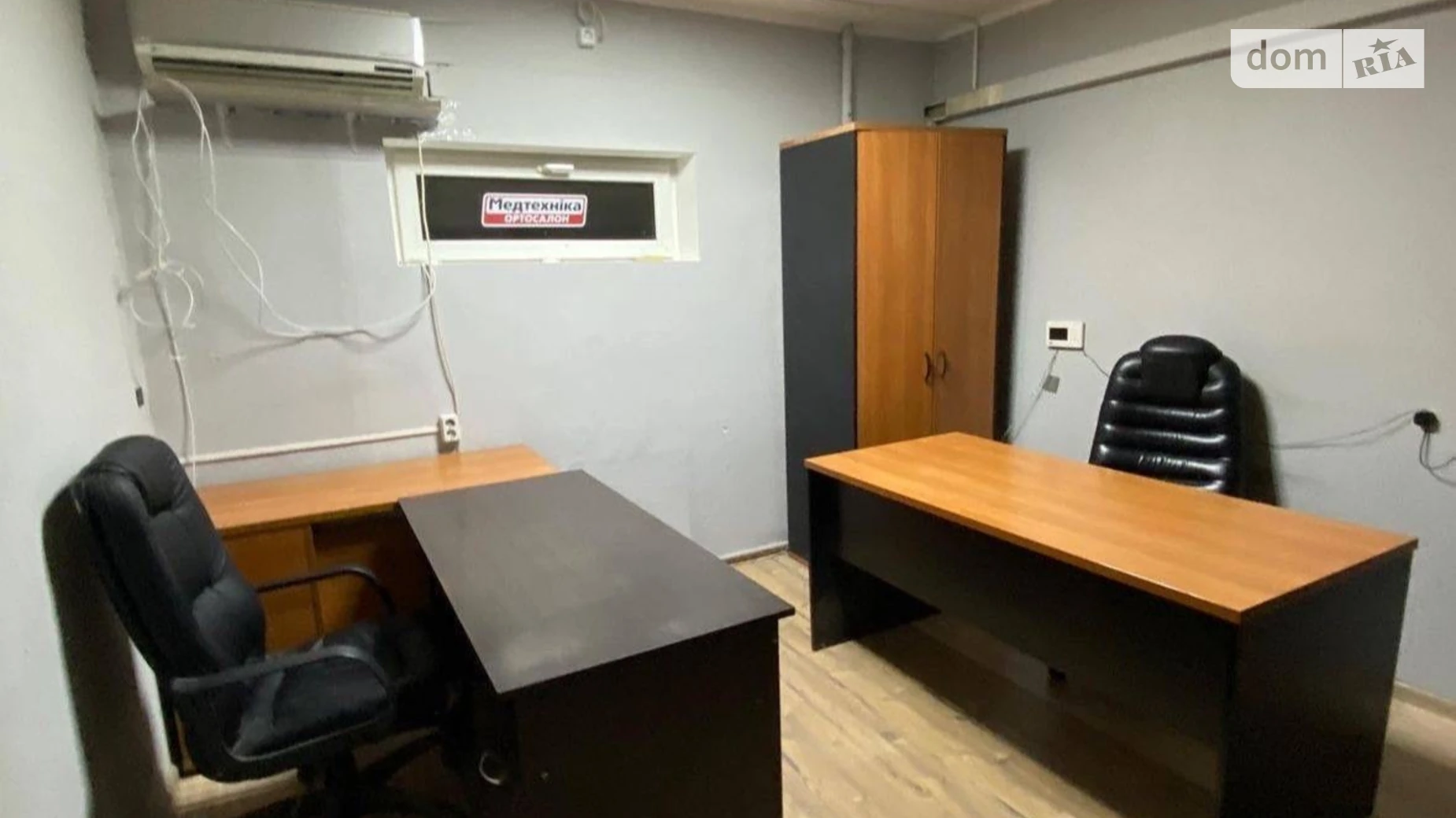 Продается объект сферы услуг 757 кв. м в 1-этажном здании, цена: 330000 $ - фото 4