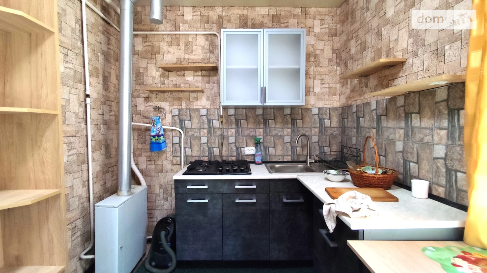 Продается часть дома 41 кв. м с верандой, цена: 25000 $ - фото 5