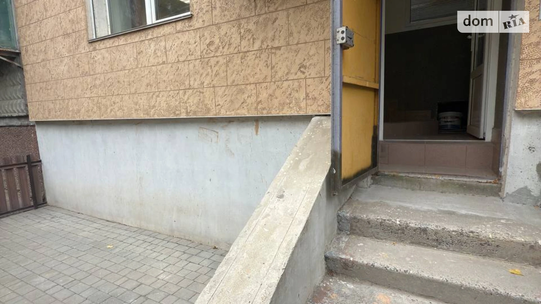 Продается офис 27.6 кв. м в бизнес-центре, цена: 17500 $ - фото 3
