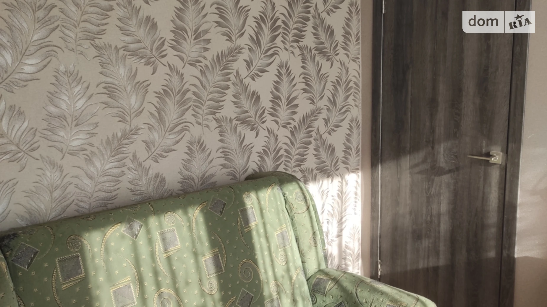 Продається 2-кімнатна квартира 44 кв. м у Дніпрі, вул. Космонавтів, 3 - фото 2