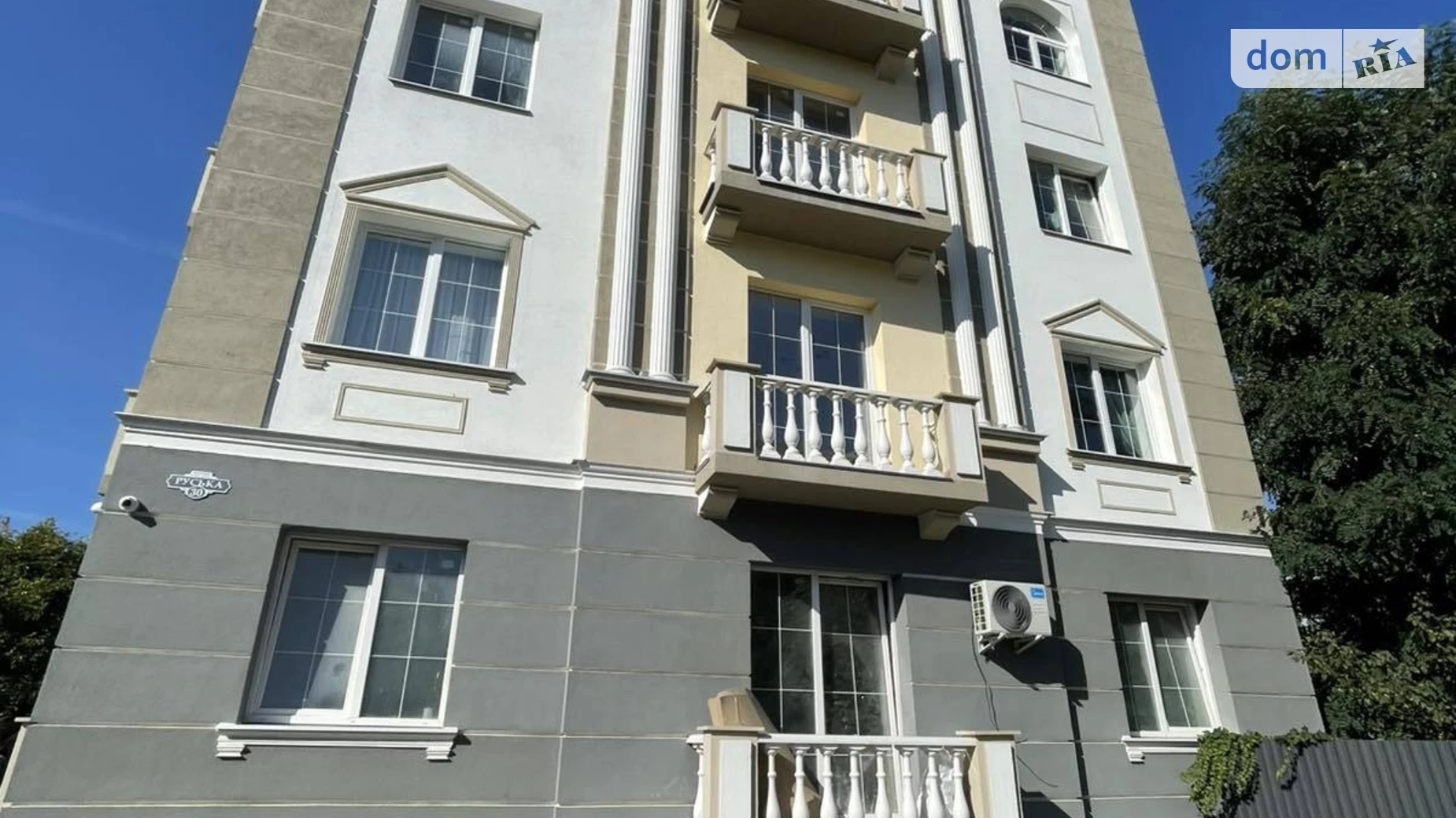 Продается 4-комнатная квартира 115 кв. м в Ужгороде, ул. Русская - фото 2