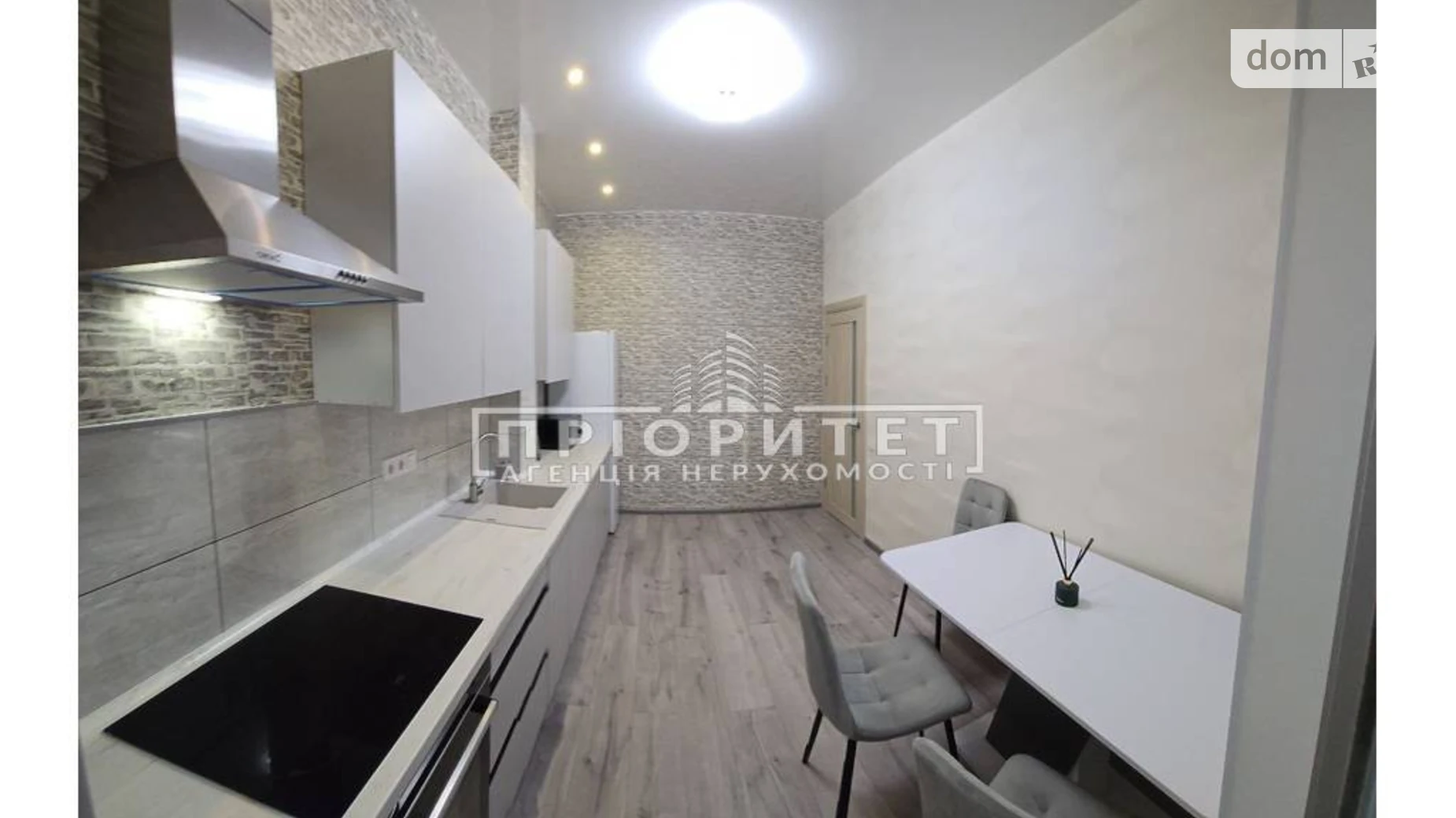 Продается 1-комнатная квартира 55.6 кв. м в Одессе, ул. Люстдорфская дорога - фото 3