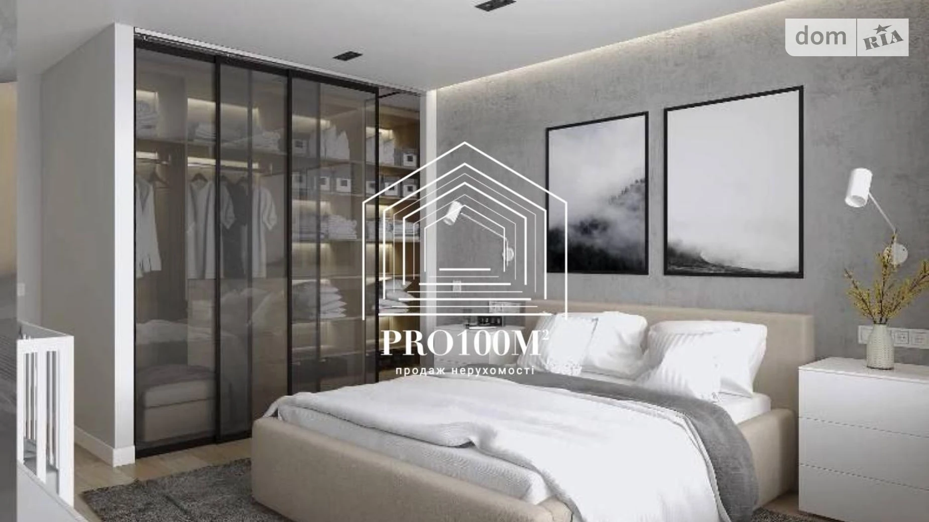 Продается 2-комнатная квартира 83.4 кв. м в Киеве, просп. Валерия Лобановского(Краснозвёздный), 4Б - фото 2