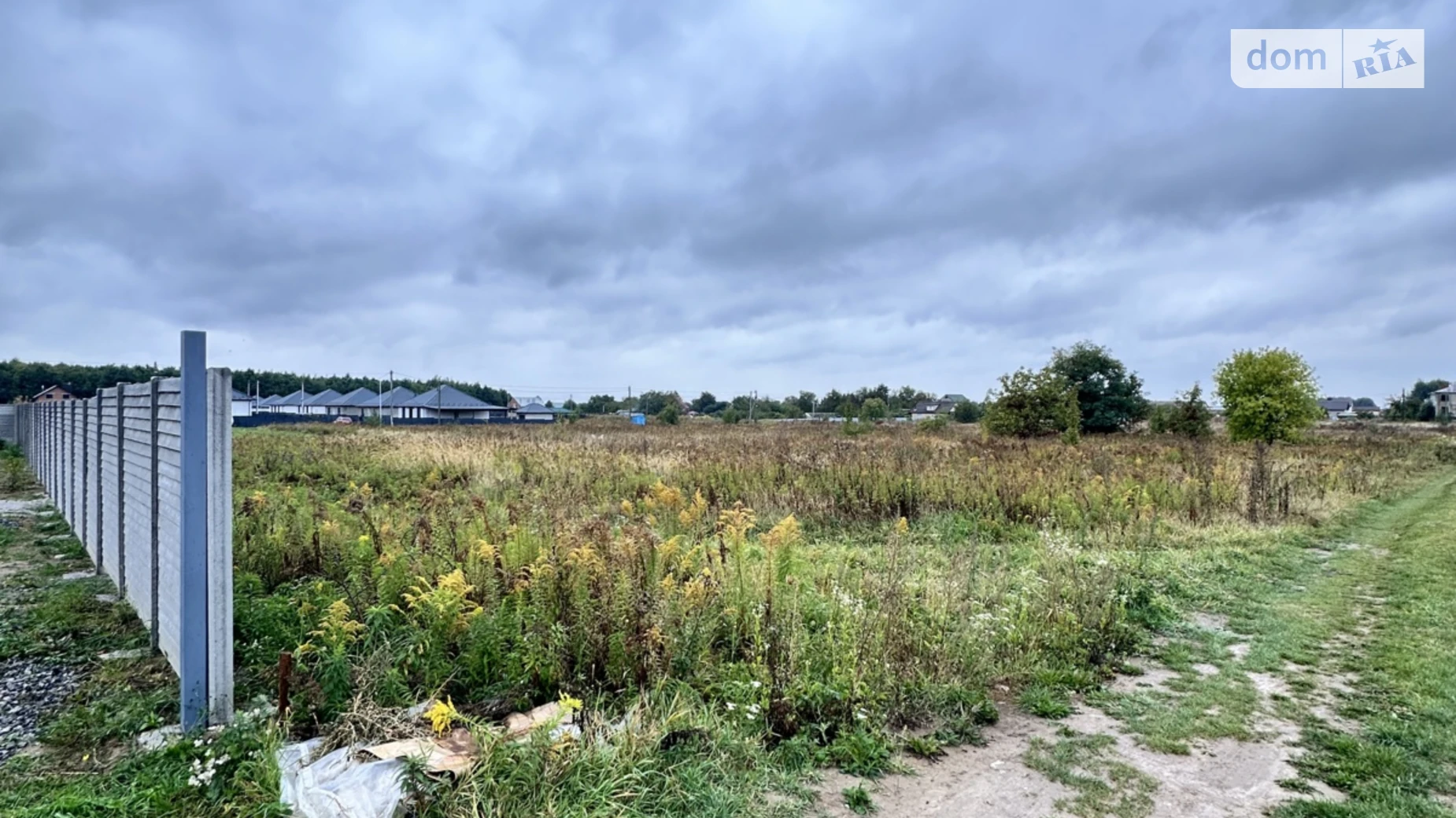 Продается земельный участок 8.86 соток в Винницкой области, цена: 19000 $ - фото 5