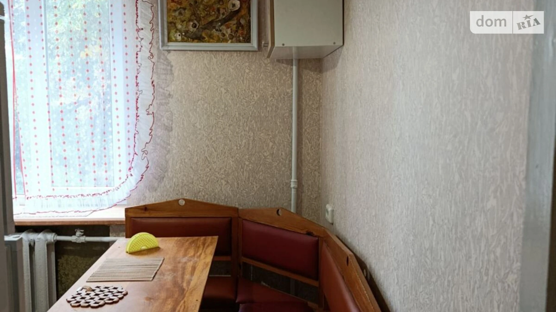 Здається в оренду 1-кімнатна квартира 33.1 кв. м у Києві, вул. Ярослава Івашкевича, 8 - фото 3