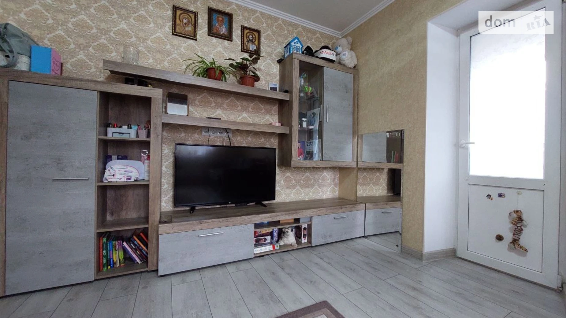 ул. Чумацкая Старогородский Винница - фото 3
