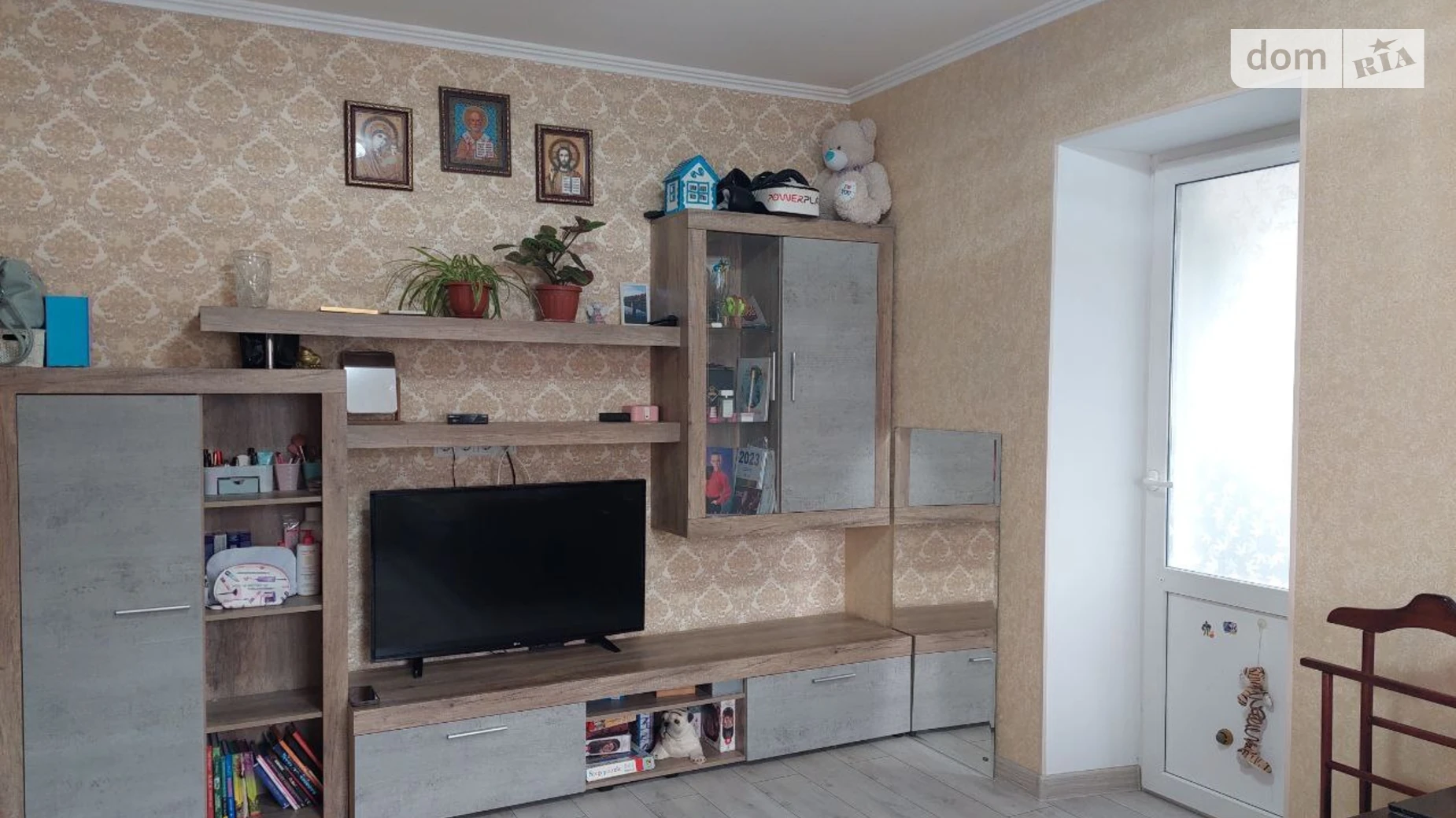ул. Чумацкая Старогородский Винница - фото 2