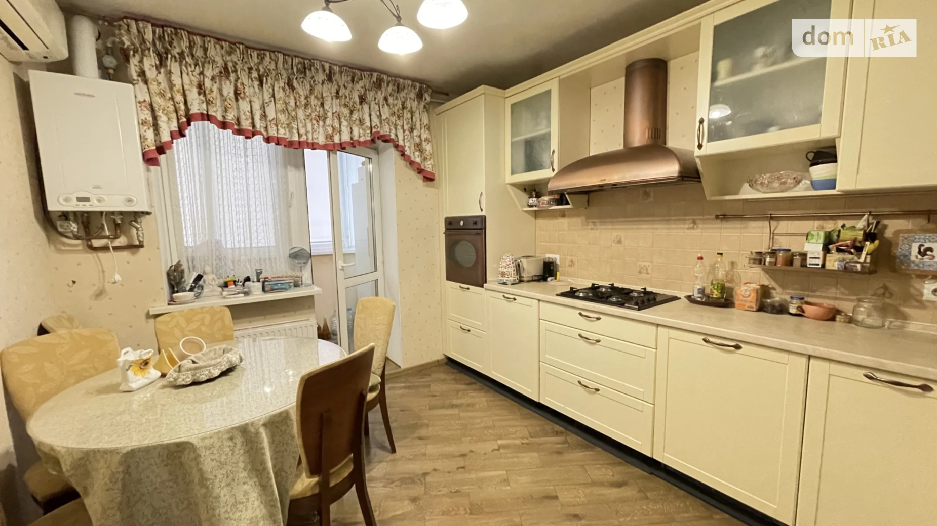 ул. Якова Бреуса, 61 корпус 9 Ближние Мельницы Одесса, цена: 110000 $ - фото 2