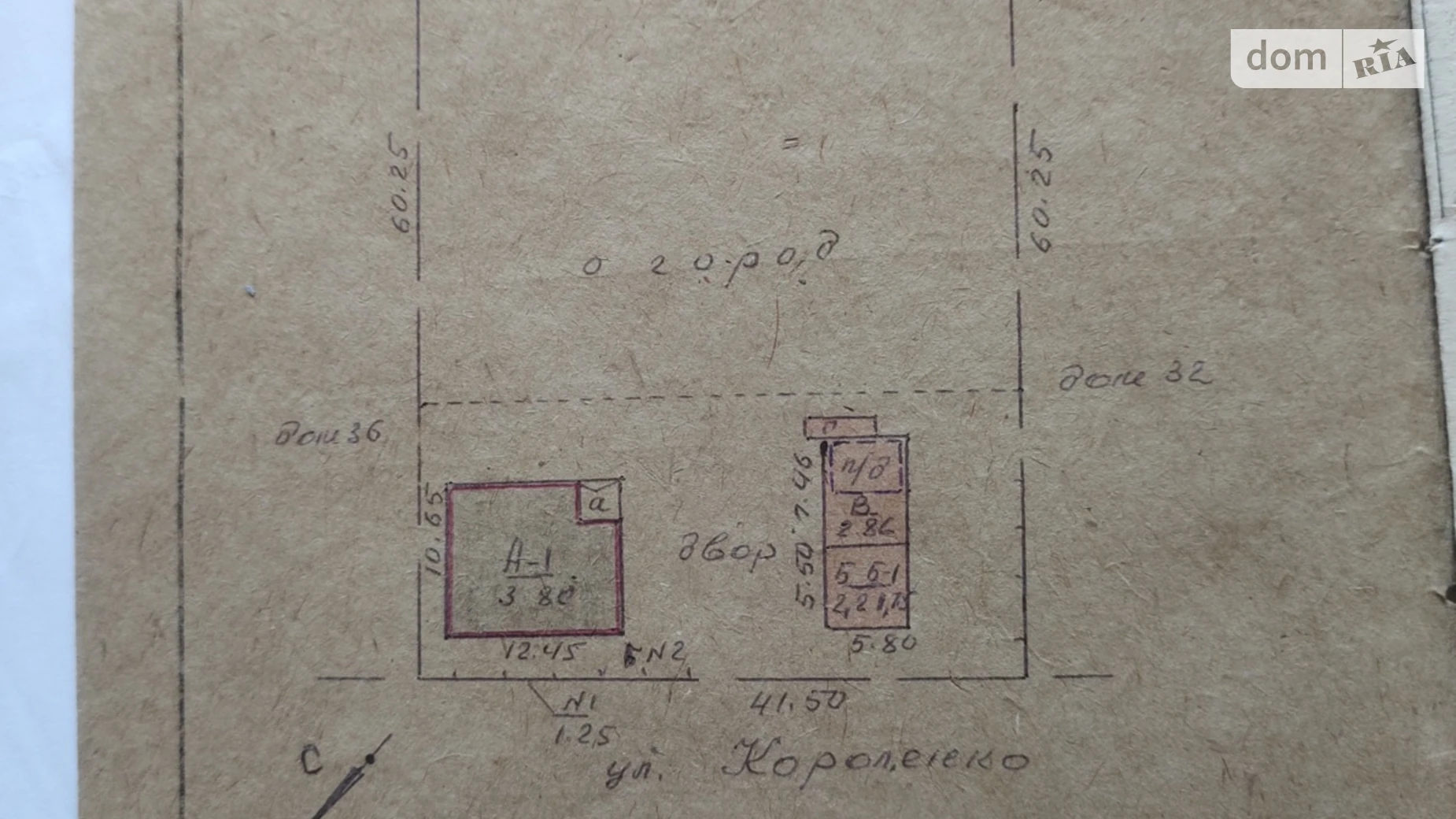 Продается одноэтажный дом 101 кв. м с балконом, цена: 42000 $ - фото 2