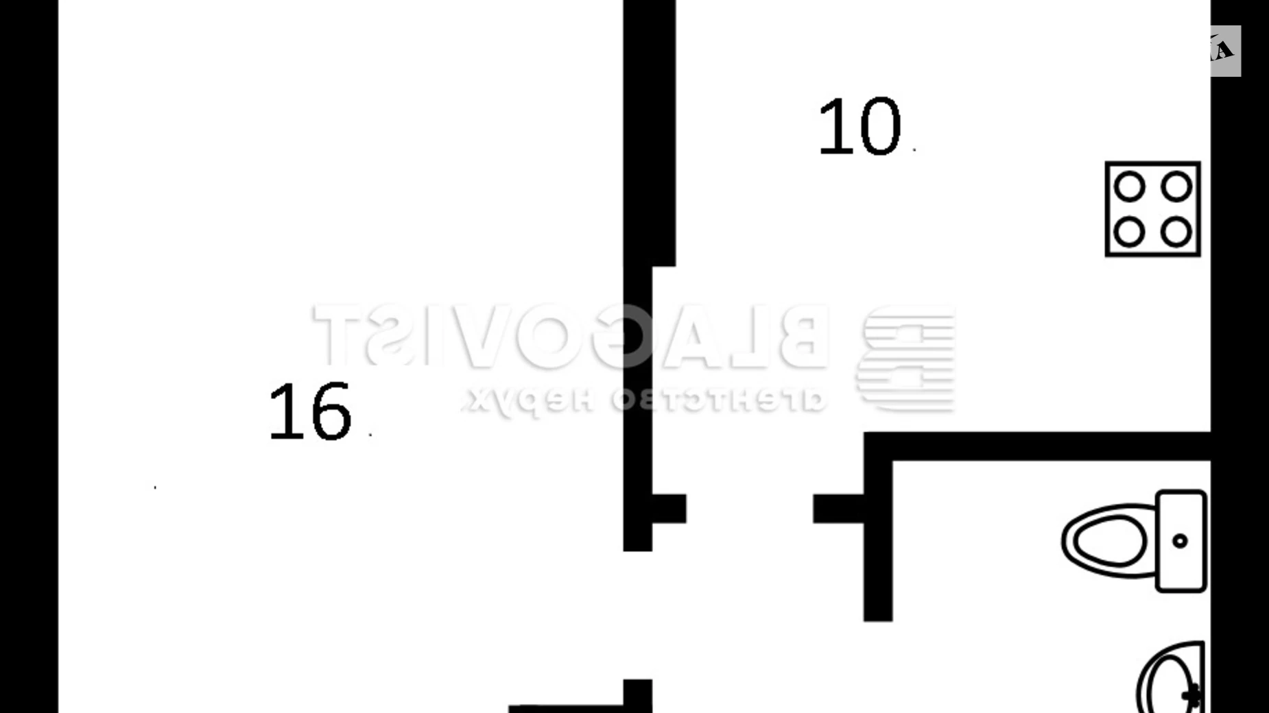 Продається 1-кімнатна квартира 37.5 кв. м у Києві, вул. Архітектора Вербицького, 1В - фото 2