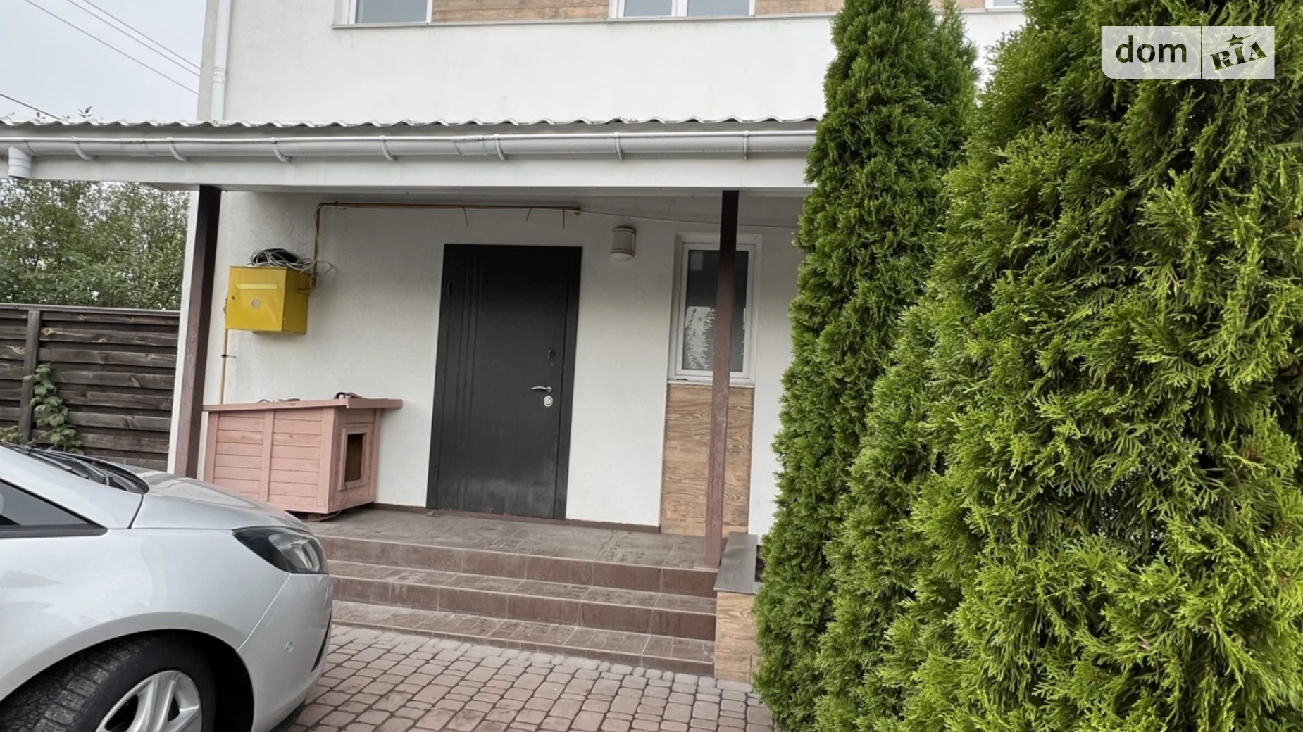 ул. Николая Амосова Новое, цена: 71500 $ - фото 2