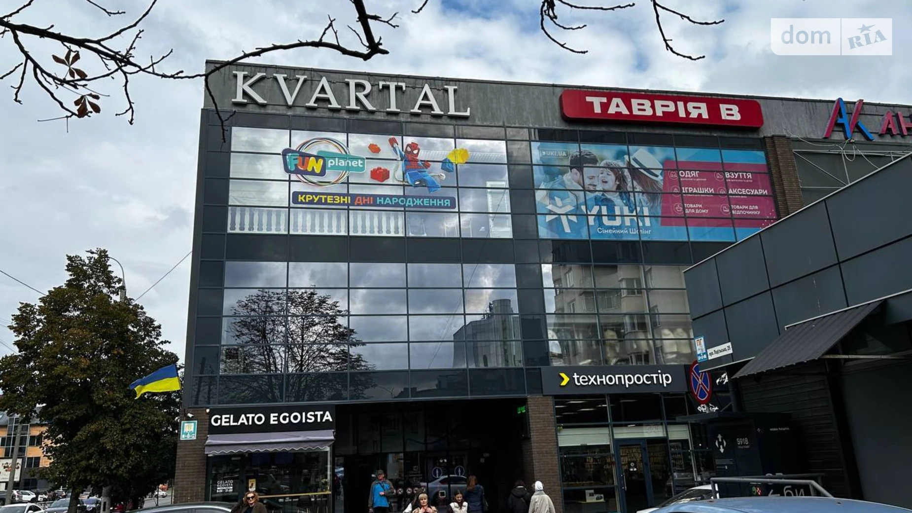 Сдается в аренду офис 53.6 кв. м в бизнес-центре, цена: 12000 грн - фото 3