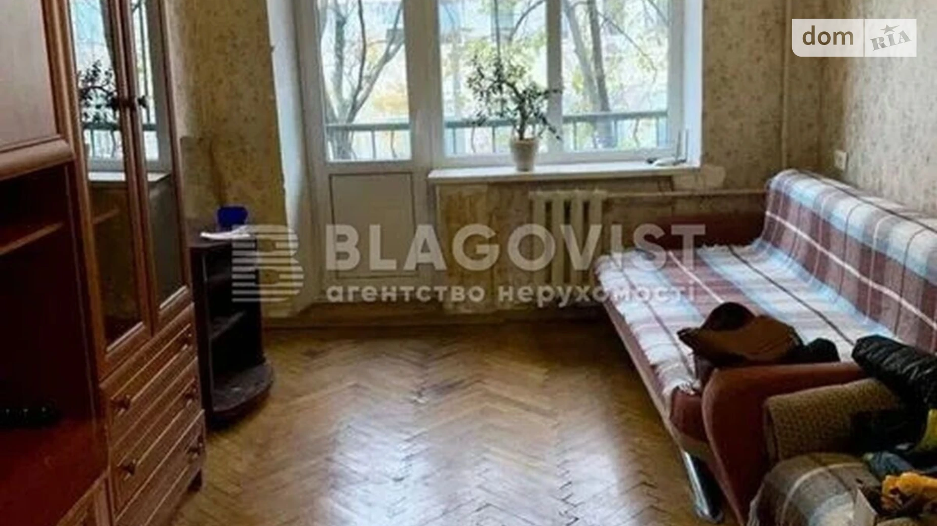 Продается 2-комнатная квартира 46 кв. м в Киеве, ул. Олексы Тихого(Выборгская), 89А - фото 2