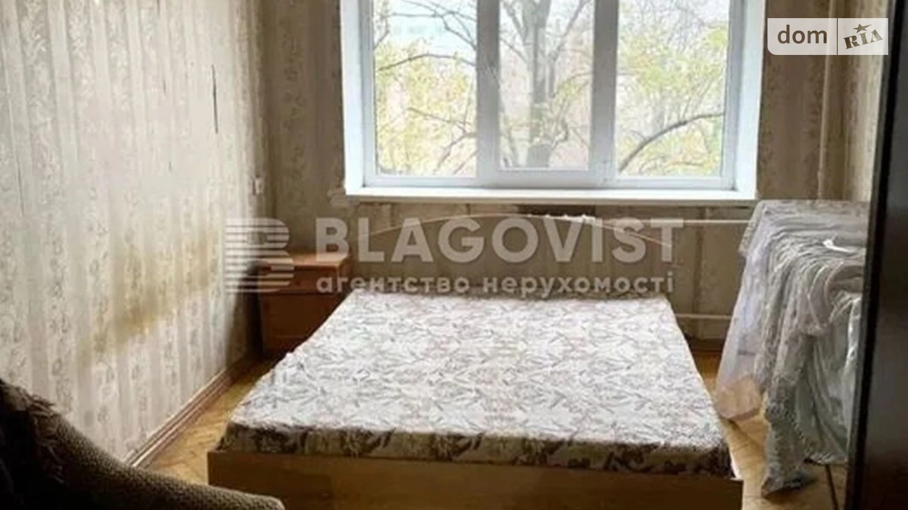 Продается 2-комнатная квартира 46 кв. м в Киеве, ул. Олексы Тихого(Выборгская), 89А - фото 3