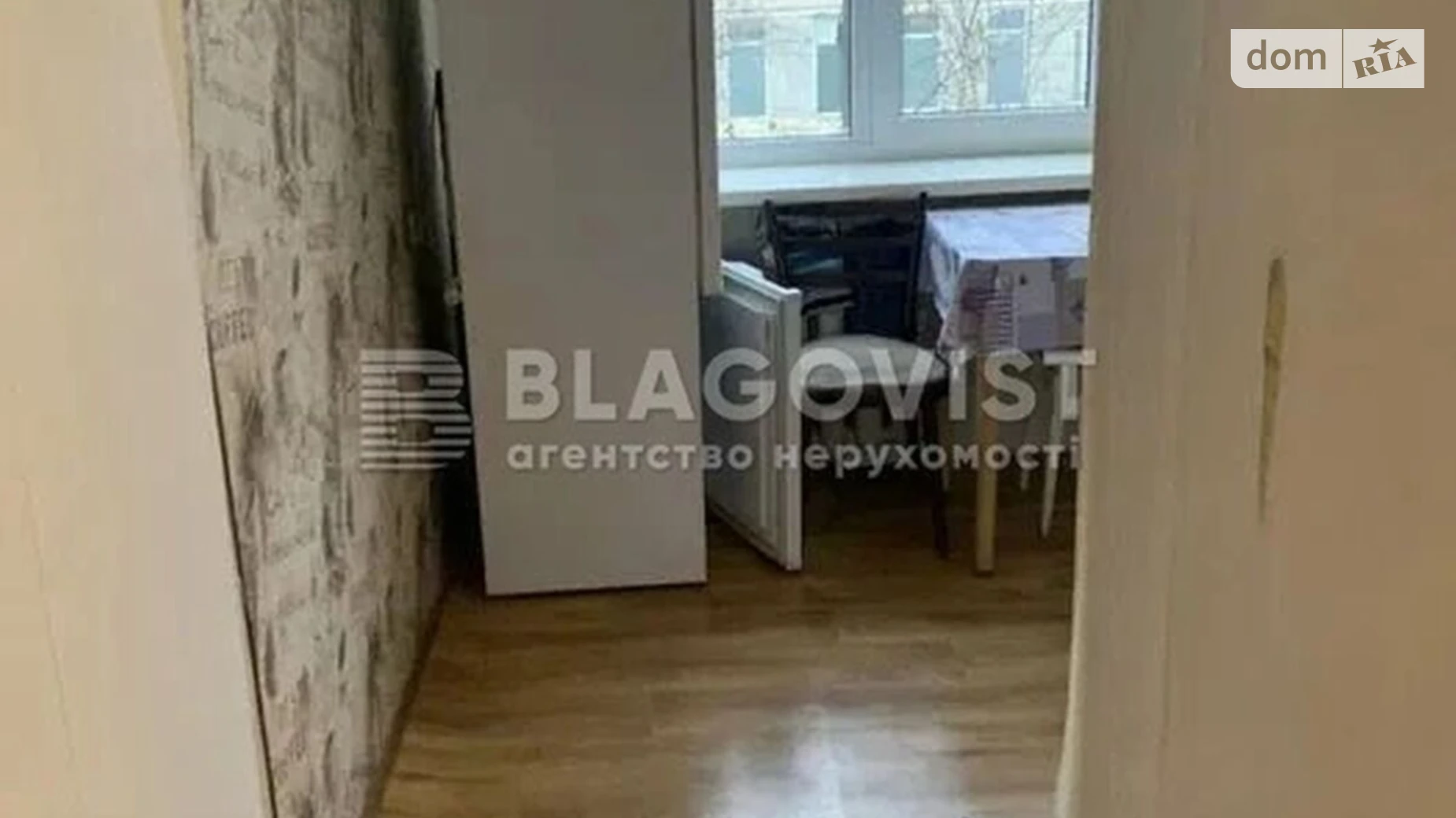 Продается 2-комнатная квартира 46 кв. м в Киеве, ул. Олексы Тихого(Выборгская), 89А - фото 5