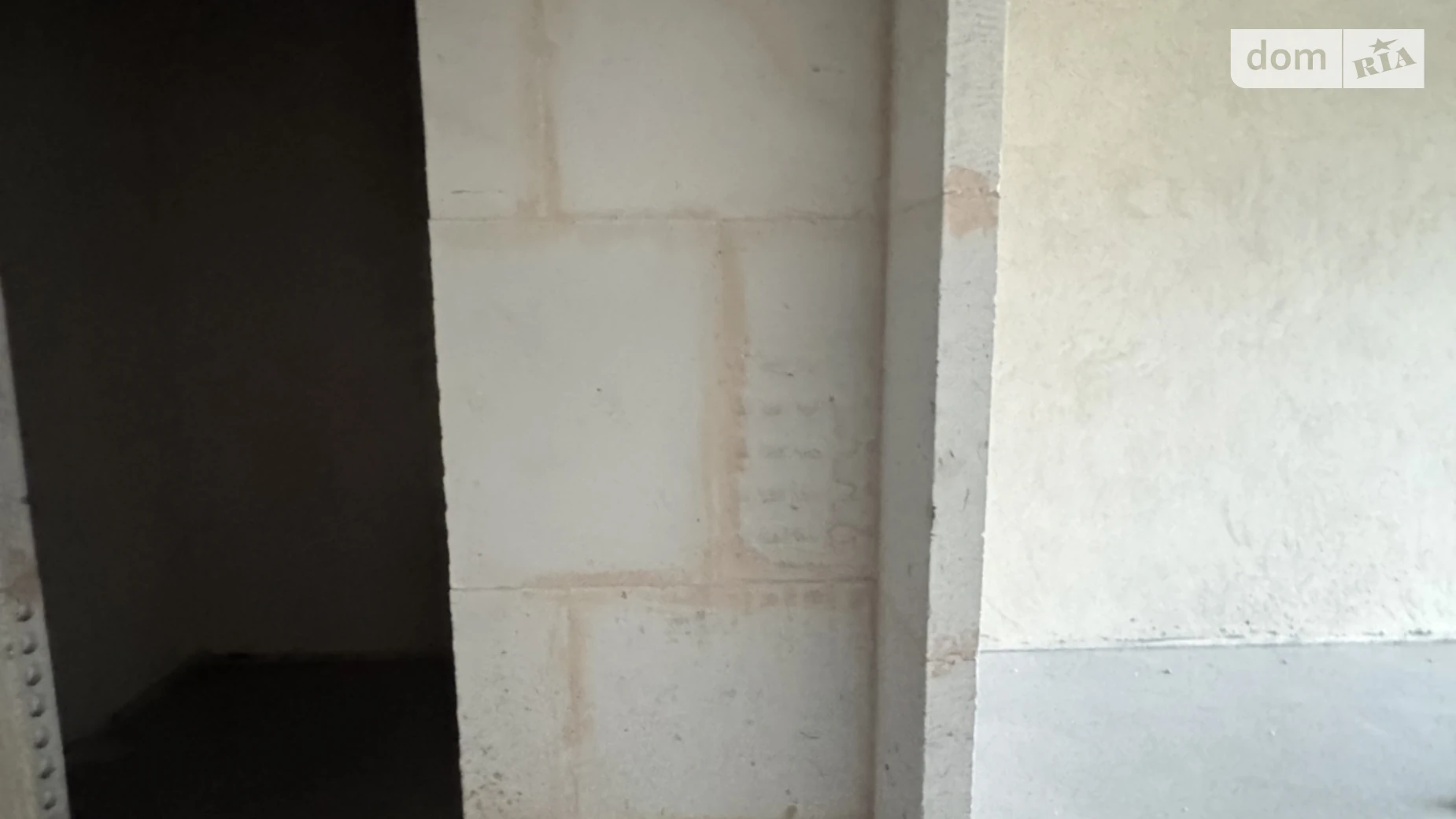 Продается 1-комнатная квартира 41 кв. м в Ирпене, ул. Соборная(ІІІ Интернационала), 120Г - фото 2