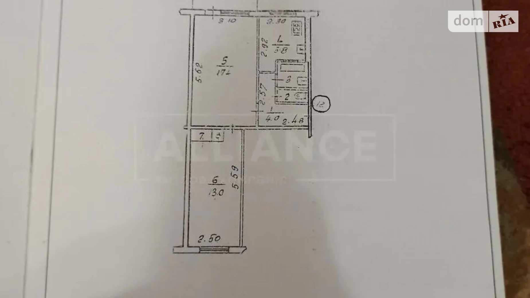 Продається 2-кімнатна квартира 45.2 кв. м у Івано-Франківську, вул. Хіміків, 6 корпус 1 - фото 4