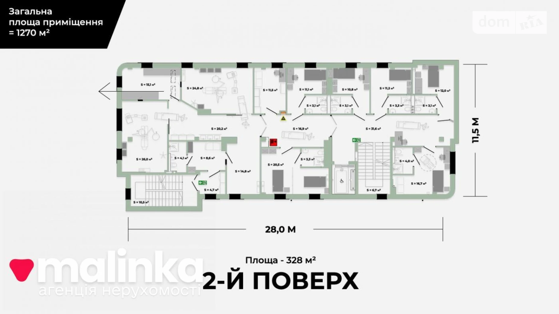 ул. Боднарская, 12 Сыховский Львов, цена: 2286000 $ - фото 4
