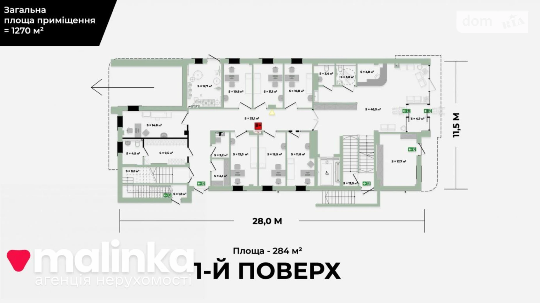ул. Боднарская, 12 Сыховский Львов, цена: 2286000 $ - фото 5
