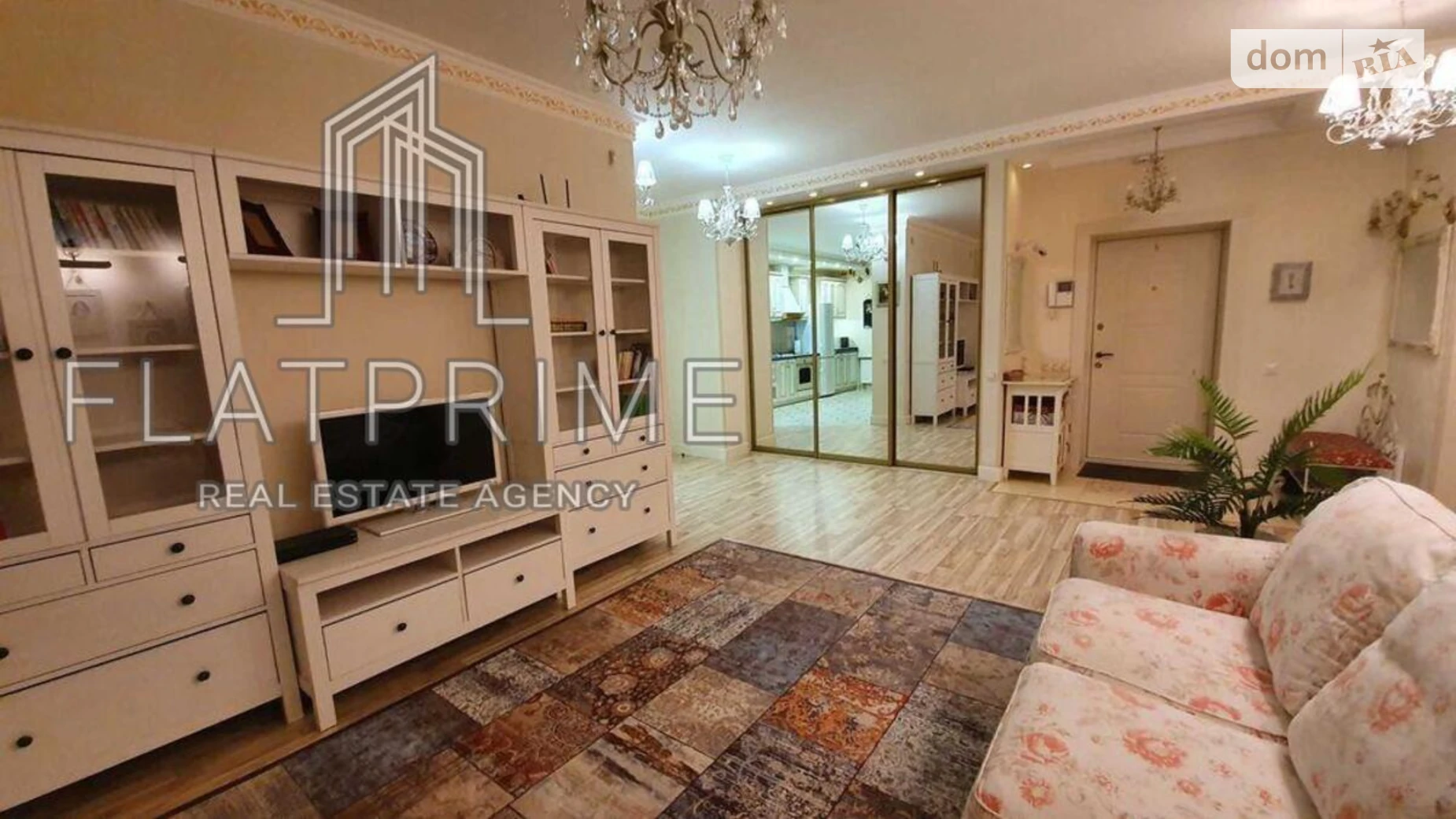 Продается 2-комнатная квартира 83 кв. м в Киеве, просп. Лобановского(Краснозвездный), 4Б - фото 2
