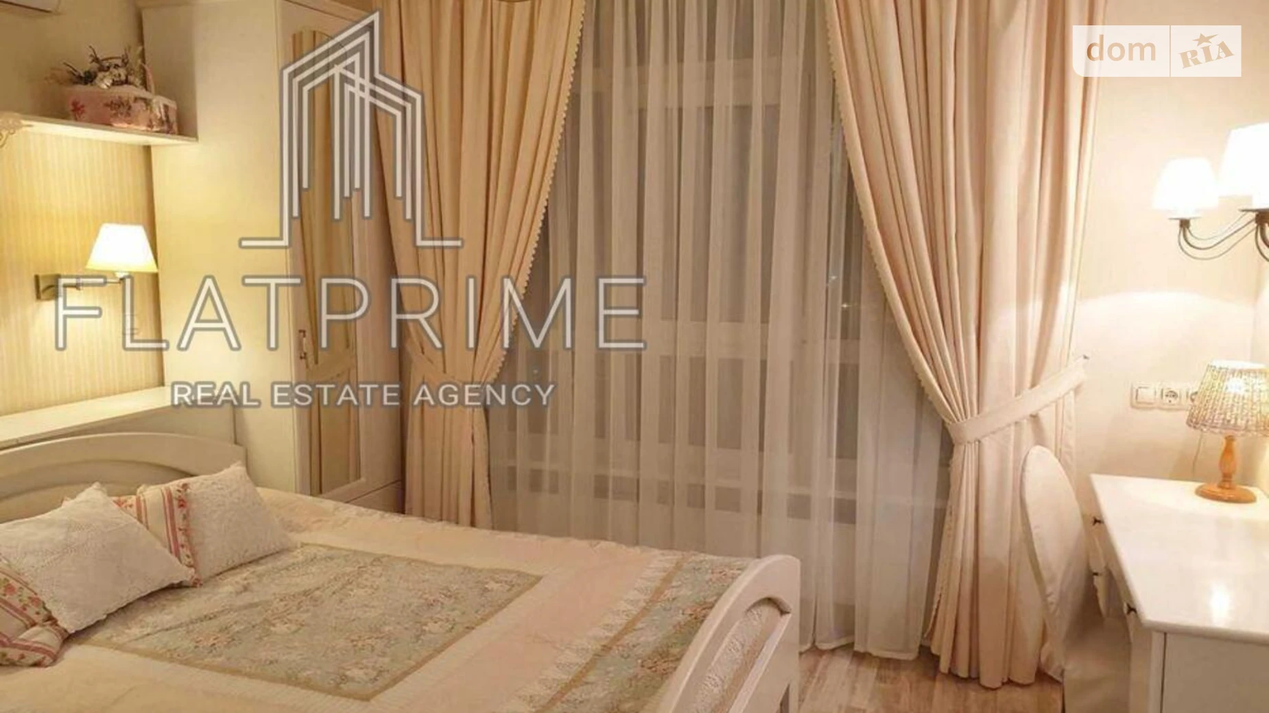 Продается 2-комнатная квартира 83 кв. м в Киеве, просп. Лобановского(Краснозвездный), 4Б - фото 5