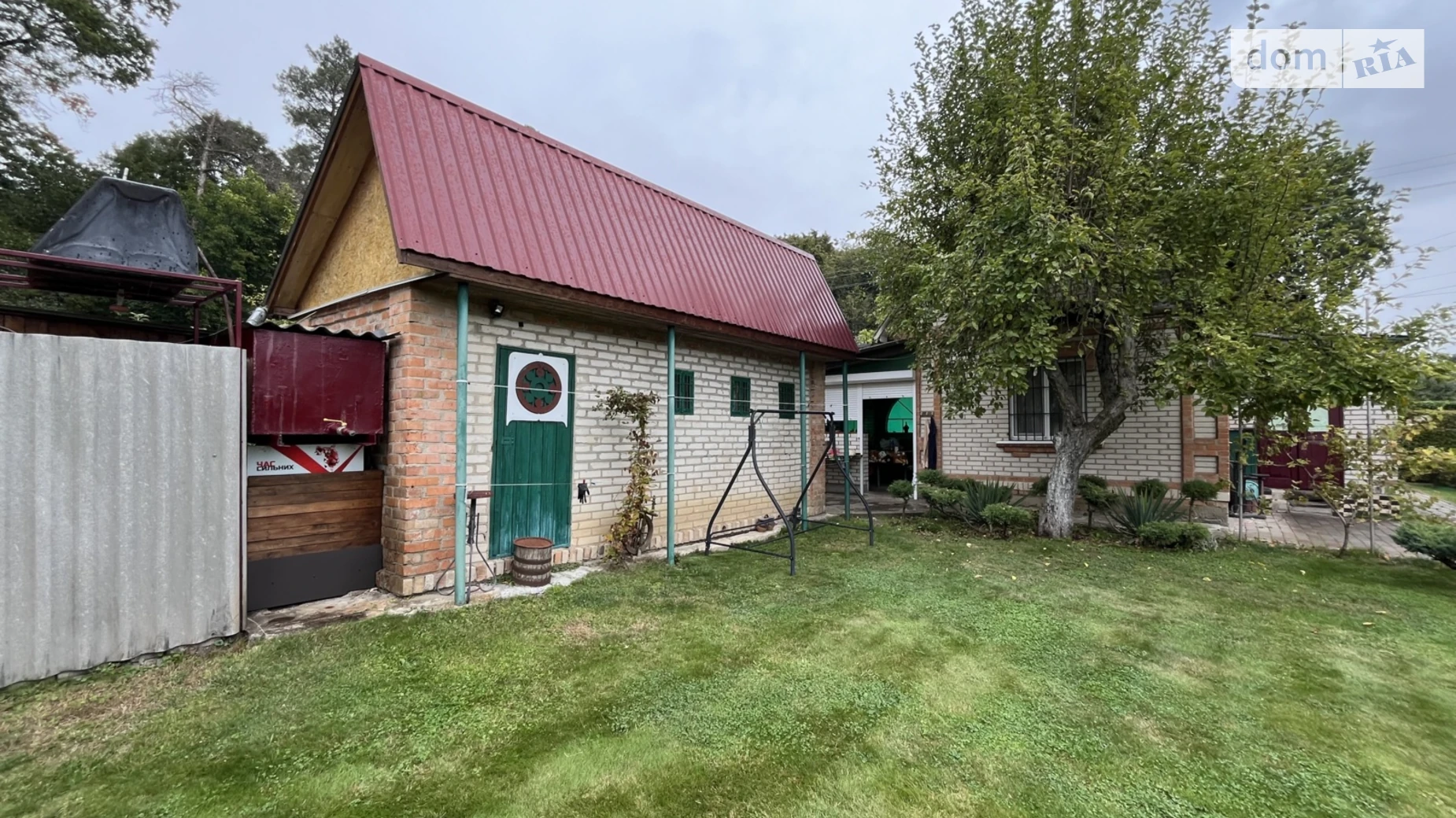 Продается дом на 2 этажа 60 кв. м с баней/сауной, цена: 32000 $ - фото 4
