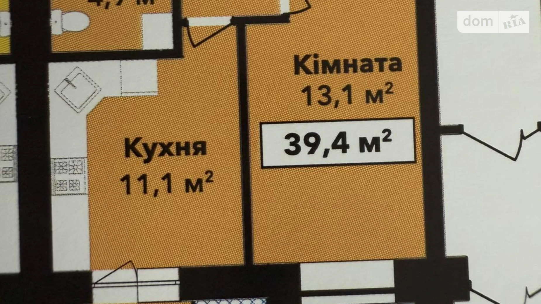 Продается 1-комнатная квартира 40 кв. м в Хмельницком, ул. Довженко, 4 корпус 1 - фото 2