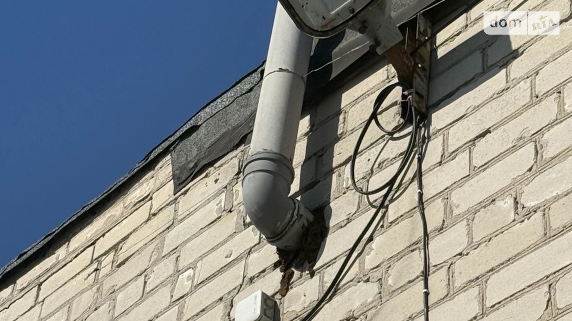 Продается место в гаражном кооперативе под легковое авто на 36.2 кв. м, цена: 6599 $ - фото 3