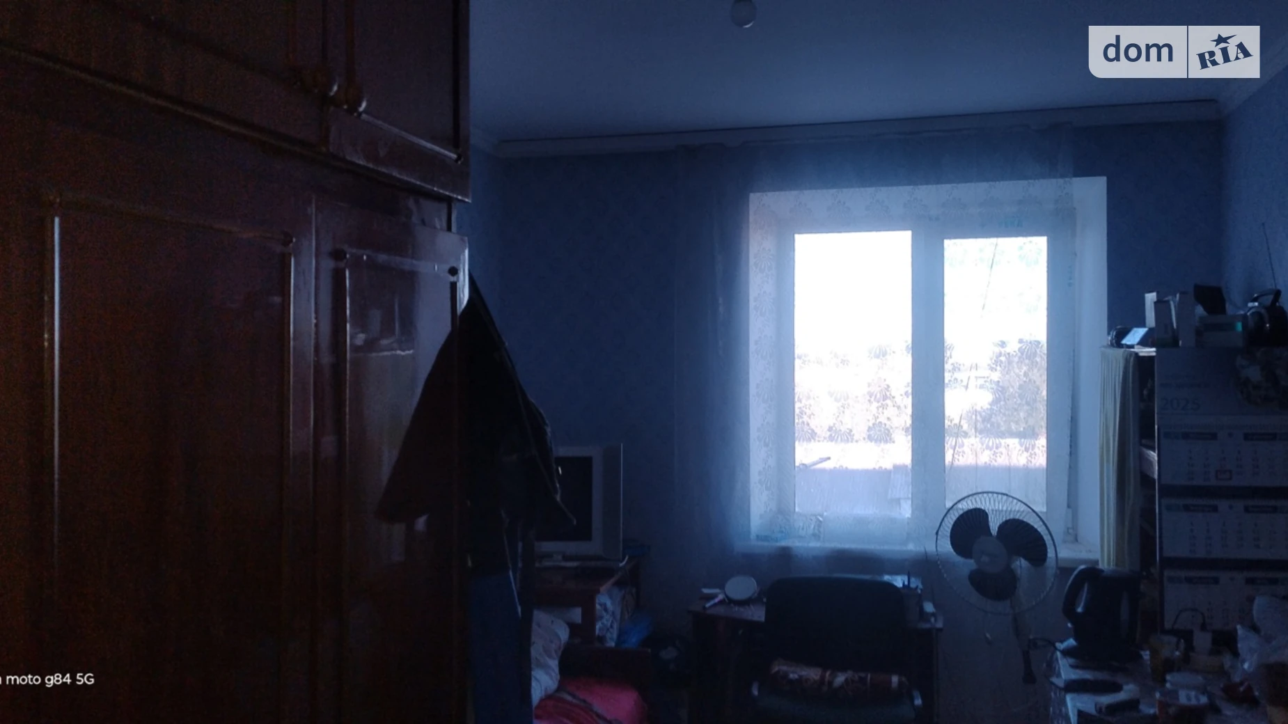 Продается комната 24 кв. м в Виннице, цена: 13000 $ - фото 5