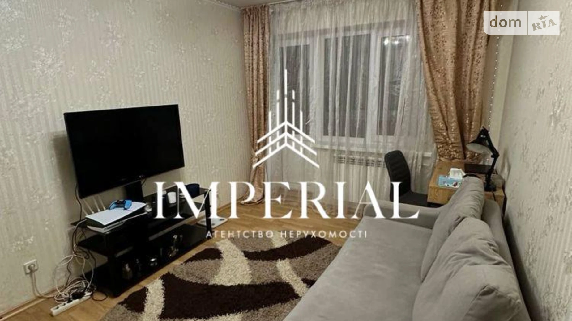Продается 1-комнатная квартира 26.6 кв. м в Киеве, ул. Януша Корчака, 60 - фото 3