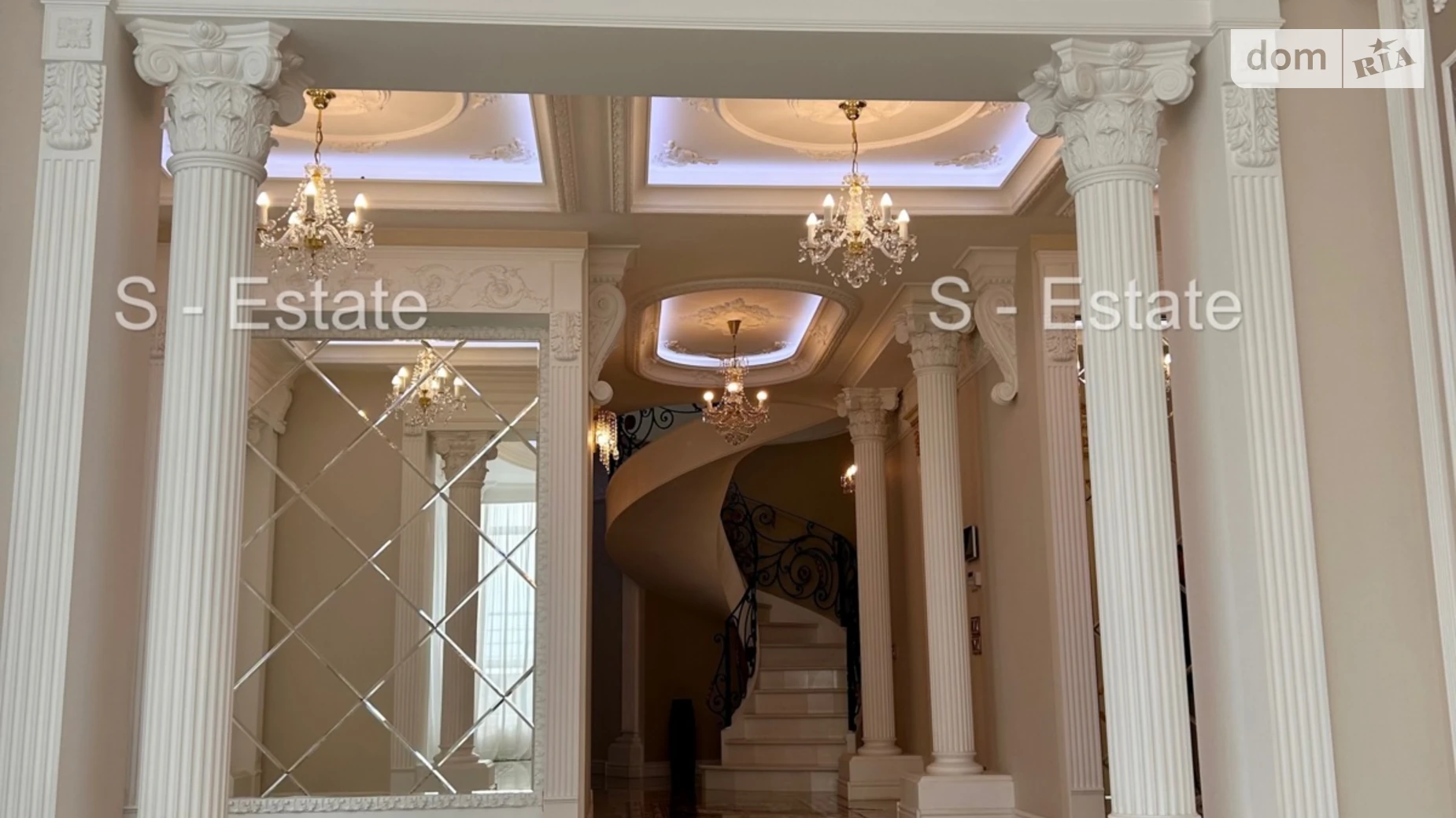 Продается 8-комнатная квартира 450 кв. м в Харькове, пер. Банный, 1 - фото 4