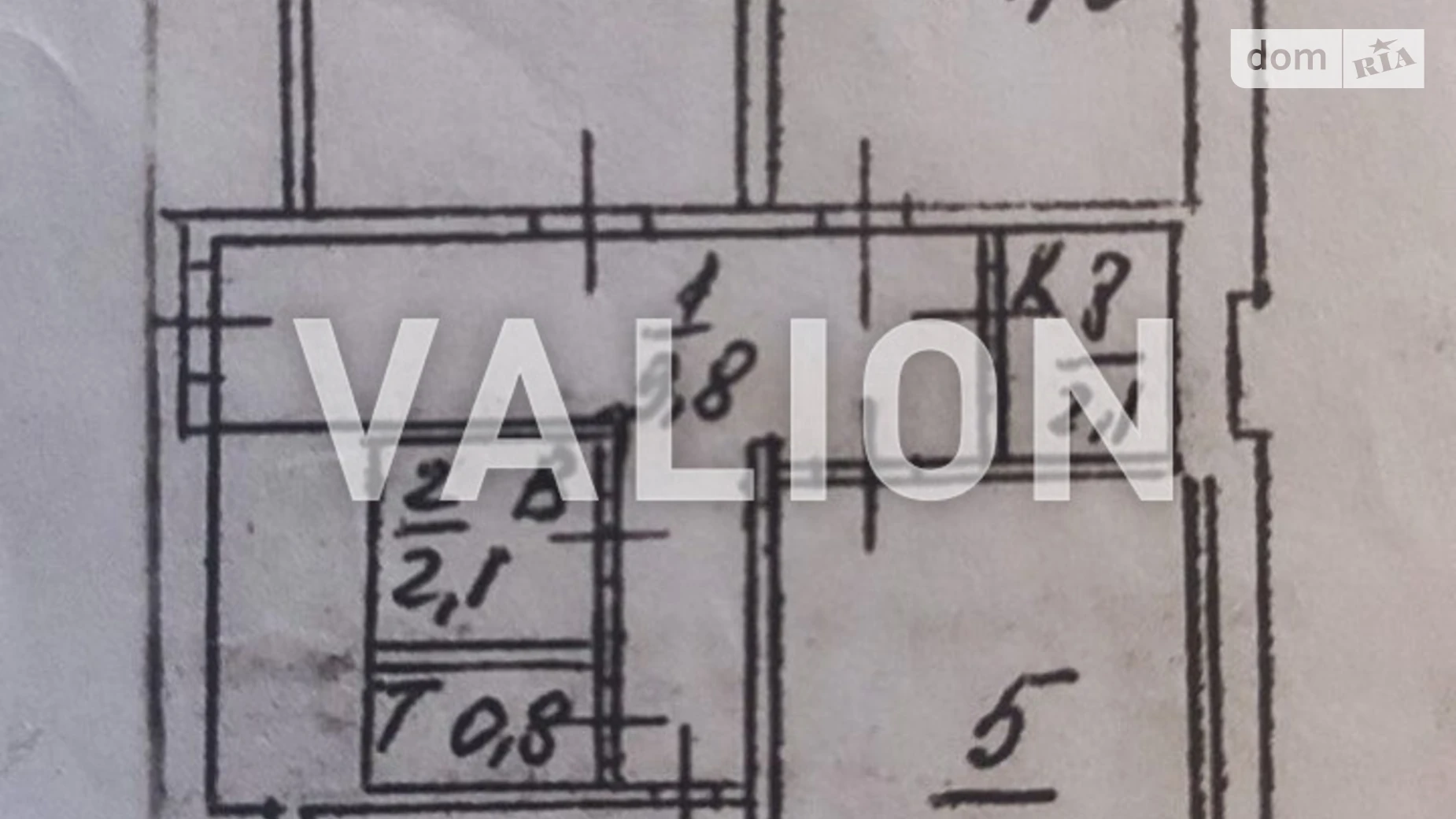 вул. Приозерна, 2Б Оболонь Київ, цена: 94000 $ - фото 4