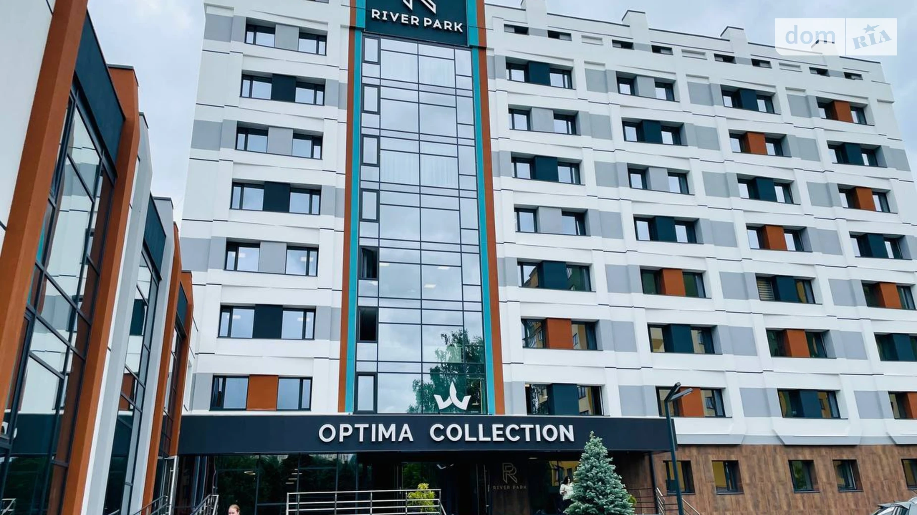 ул. Набережная, 4 Центр Луцк, цена: 7000 грн - фото 2