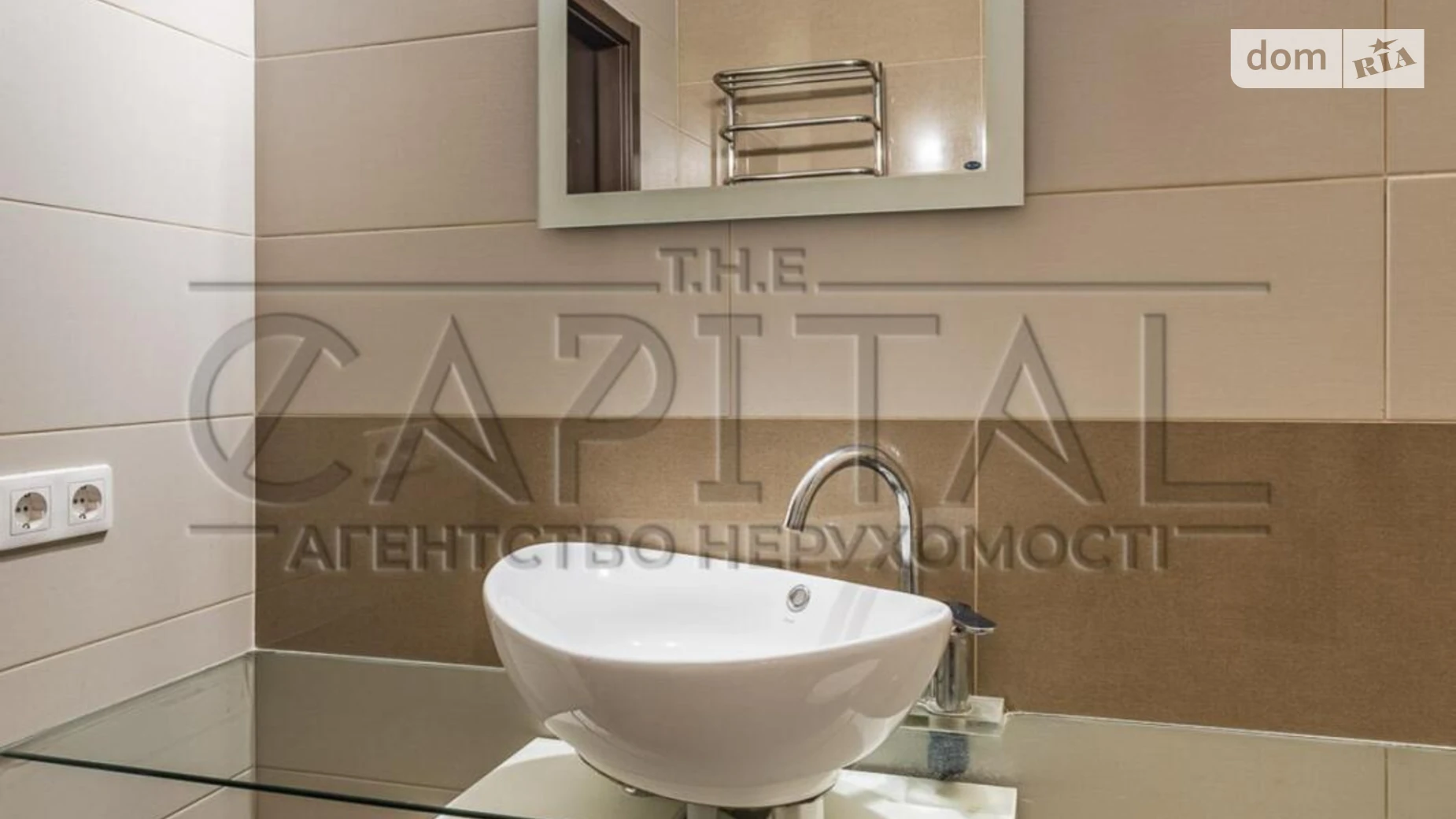 Здається в оренду офіс 106 кв. м в бізнес-центрі, цена: 1400 $ - фото 4