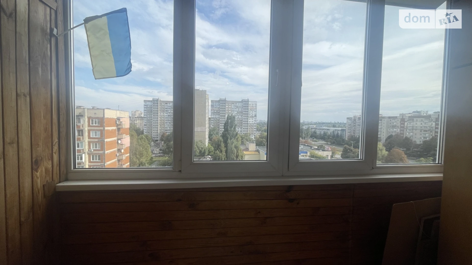 Продается 1-комнатная квартира 35.43 кв. м в Киеве, ул. Вахтанга Кикабидзе(Булгакова), 4А - фото 5