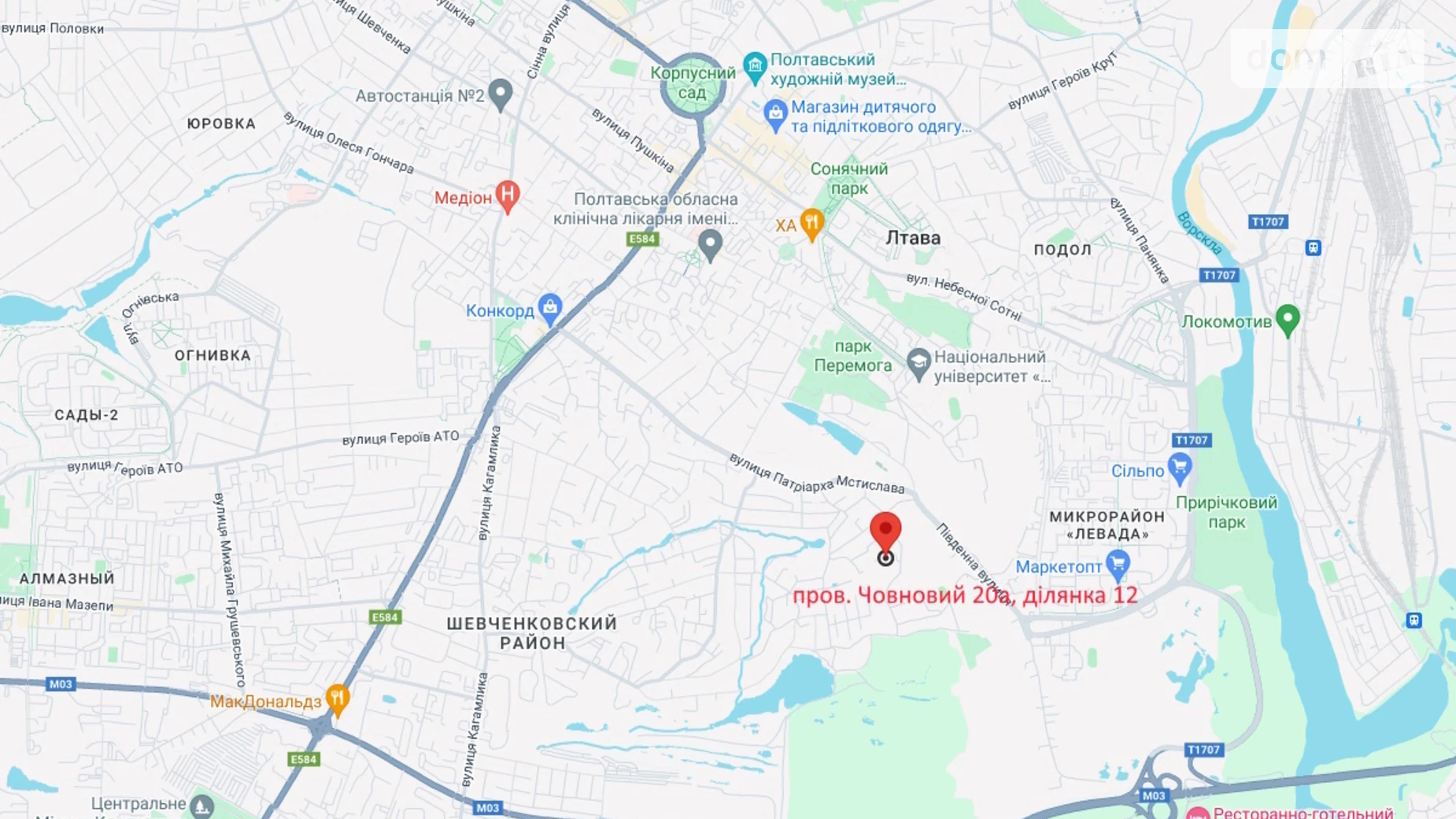 Продається земельна ділянка 6.69 соток у Полтавській області, цена: 4300 $ - фото 4