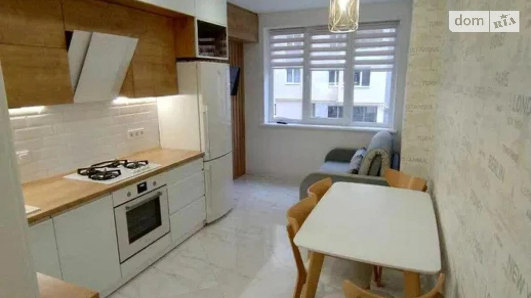 Продается 1-комнатная квартира 38.2 кв. м в Львове, ул. Вулецкая, 14 - фото 2