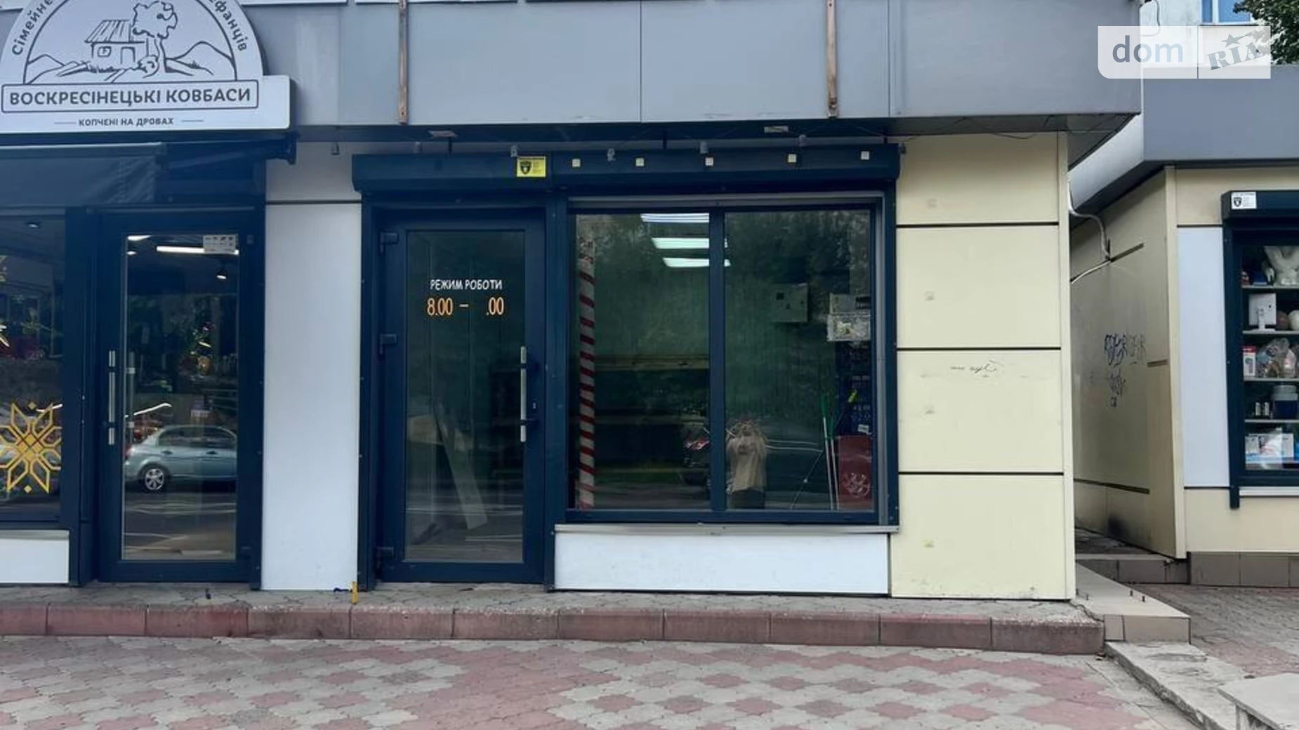 Сдается в аренду помещения свободного назначения 20 кв. м в 1-этажном здании, цена: 10000 грн - фото 2