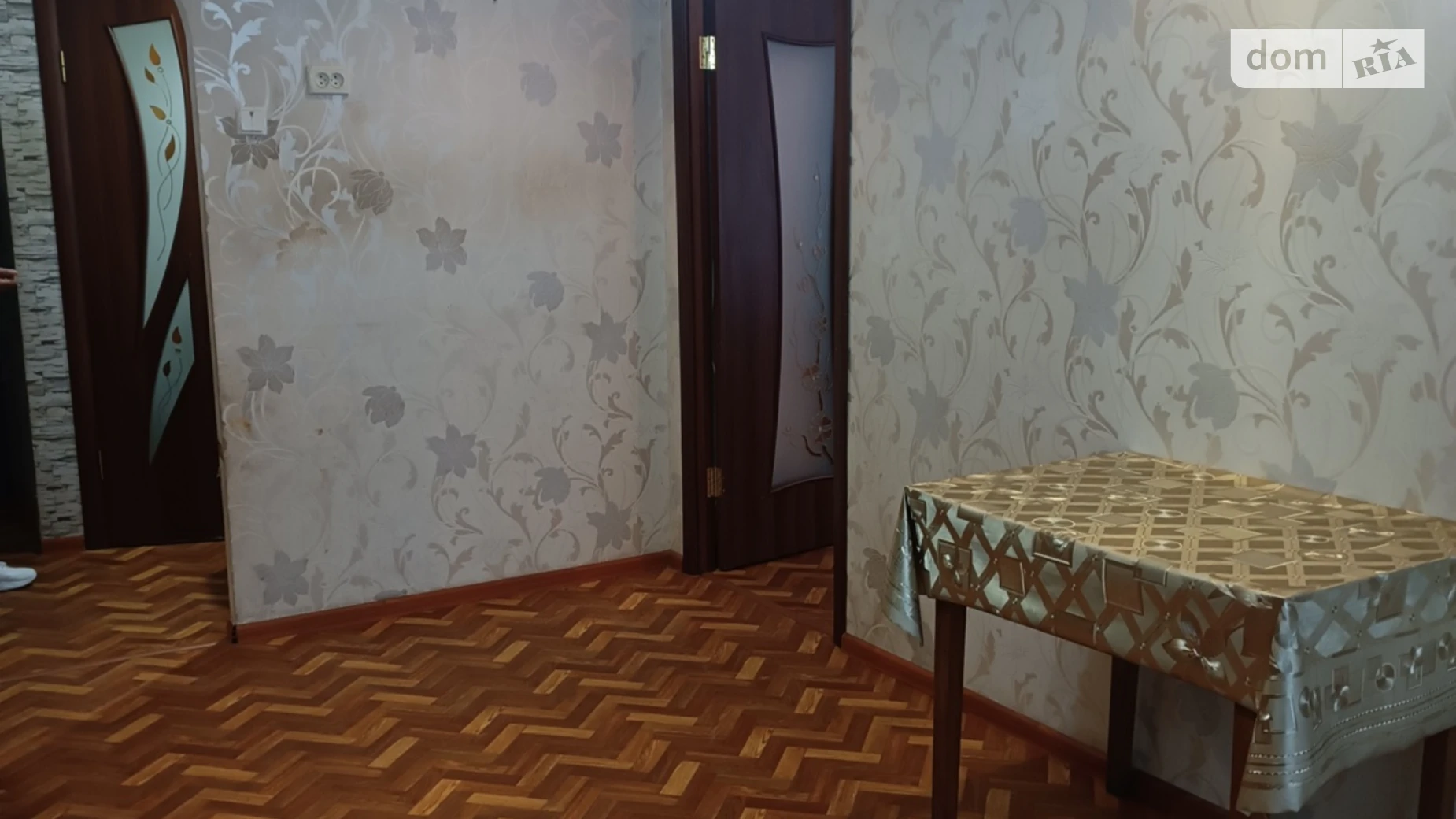 Продается 2-комнатная квартира 44 кв. м в Мелиоративном, ул. Молодёжная - фото 3