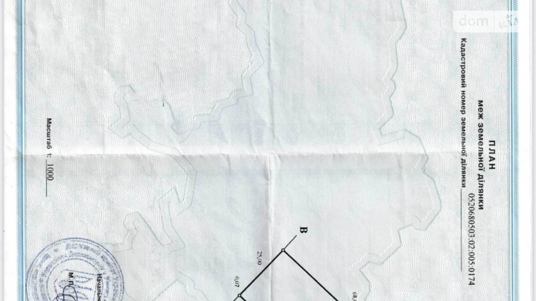 Продается земельный участок 0.17 соток в Винницкой области, цена: 40000 $ - фото 2