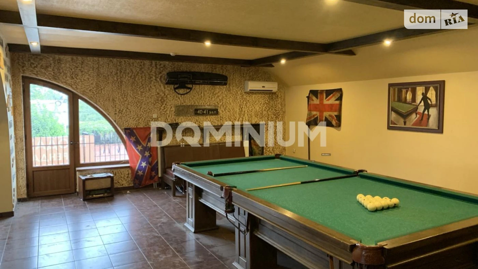 ул. Ардовецкая, 33 Виноградов, цена: 163000 $ - фото 2