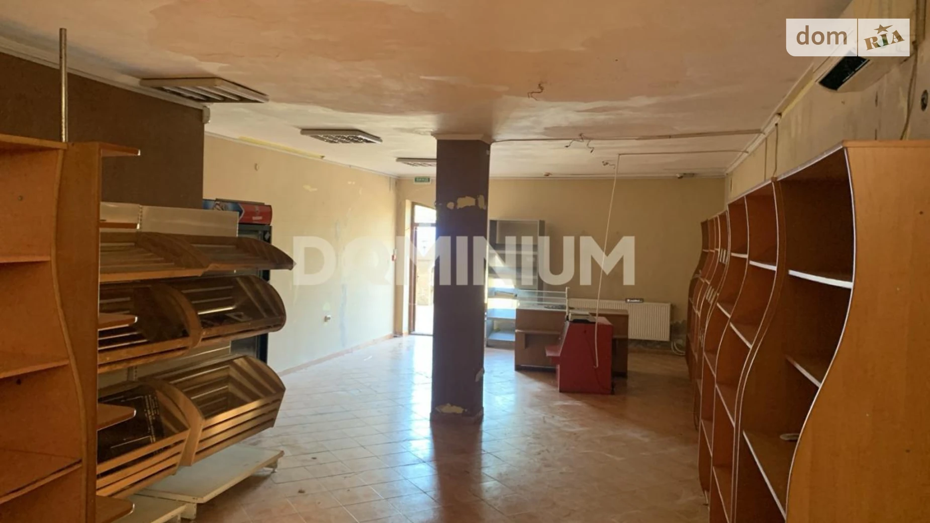 ул. Ардовецкая, 33 Виноградов, цена: 163000 $ - фото 4