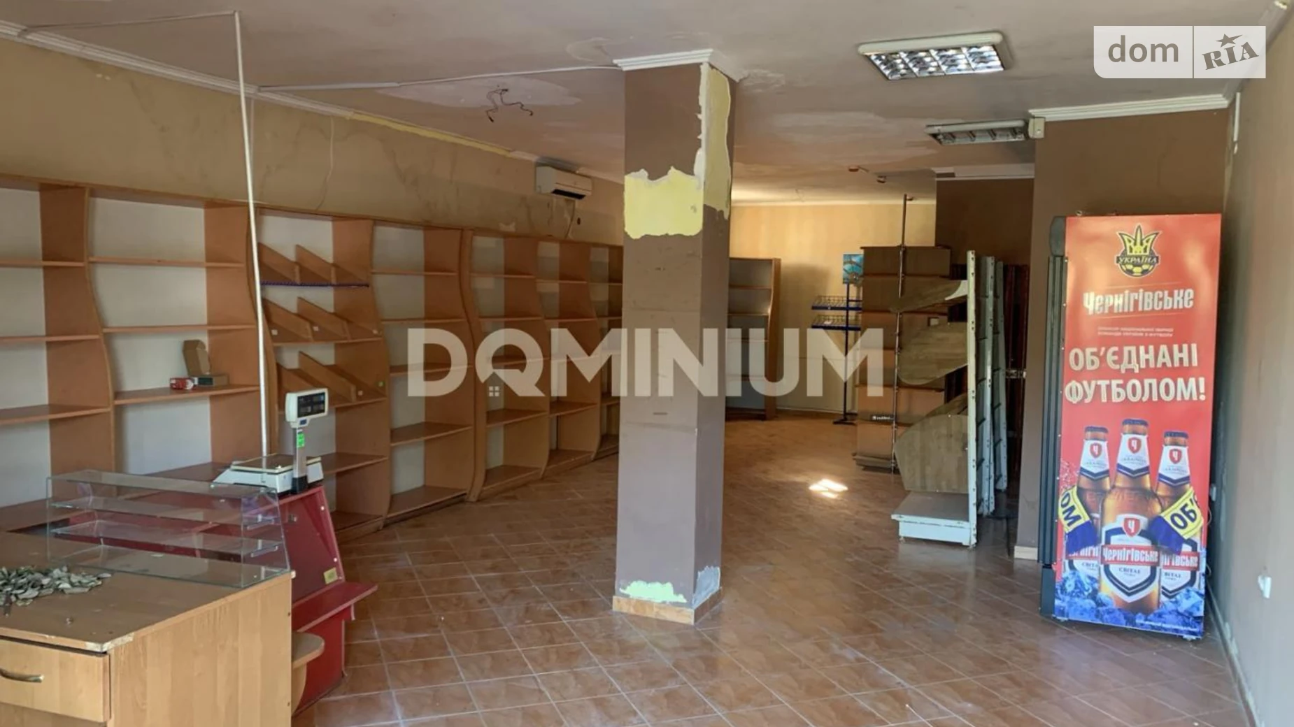 ул. Ардовецкая, 33 Виноградов, цена: 163000 $ - фото 5